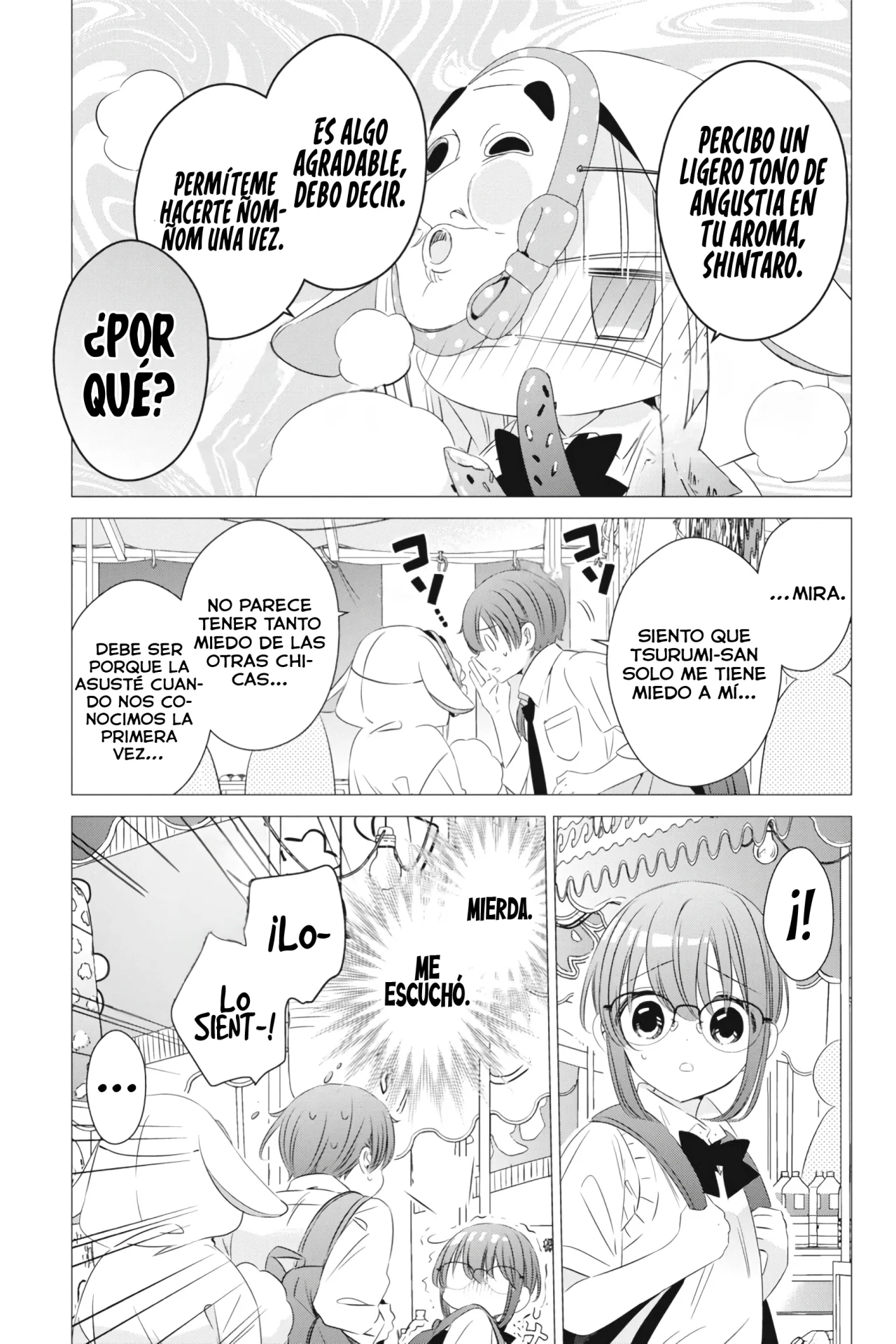 Página 5 del Manga
