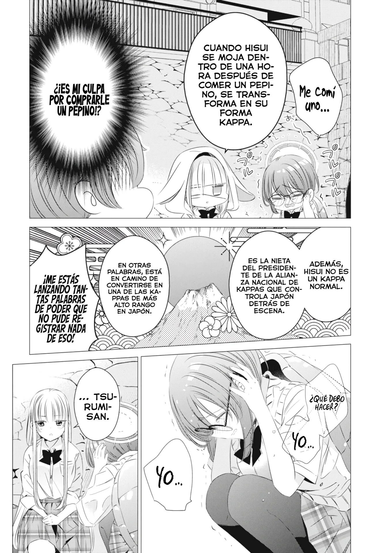 Página 25 del Manga