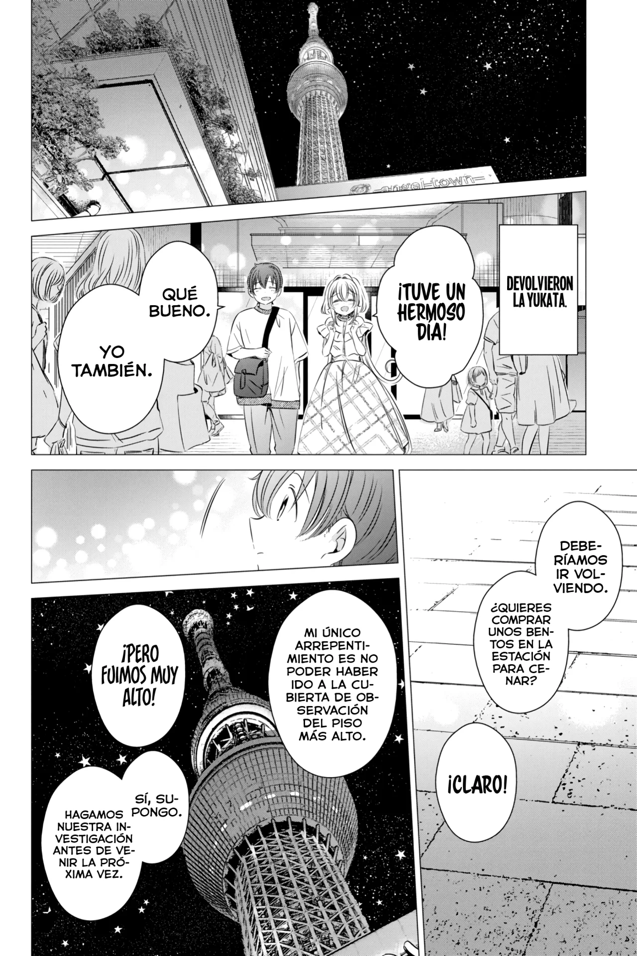 Página 28 del Manga