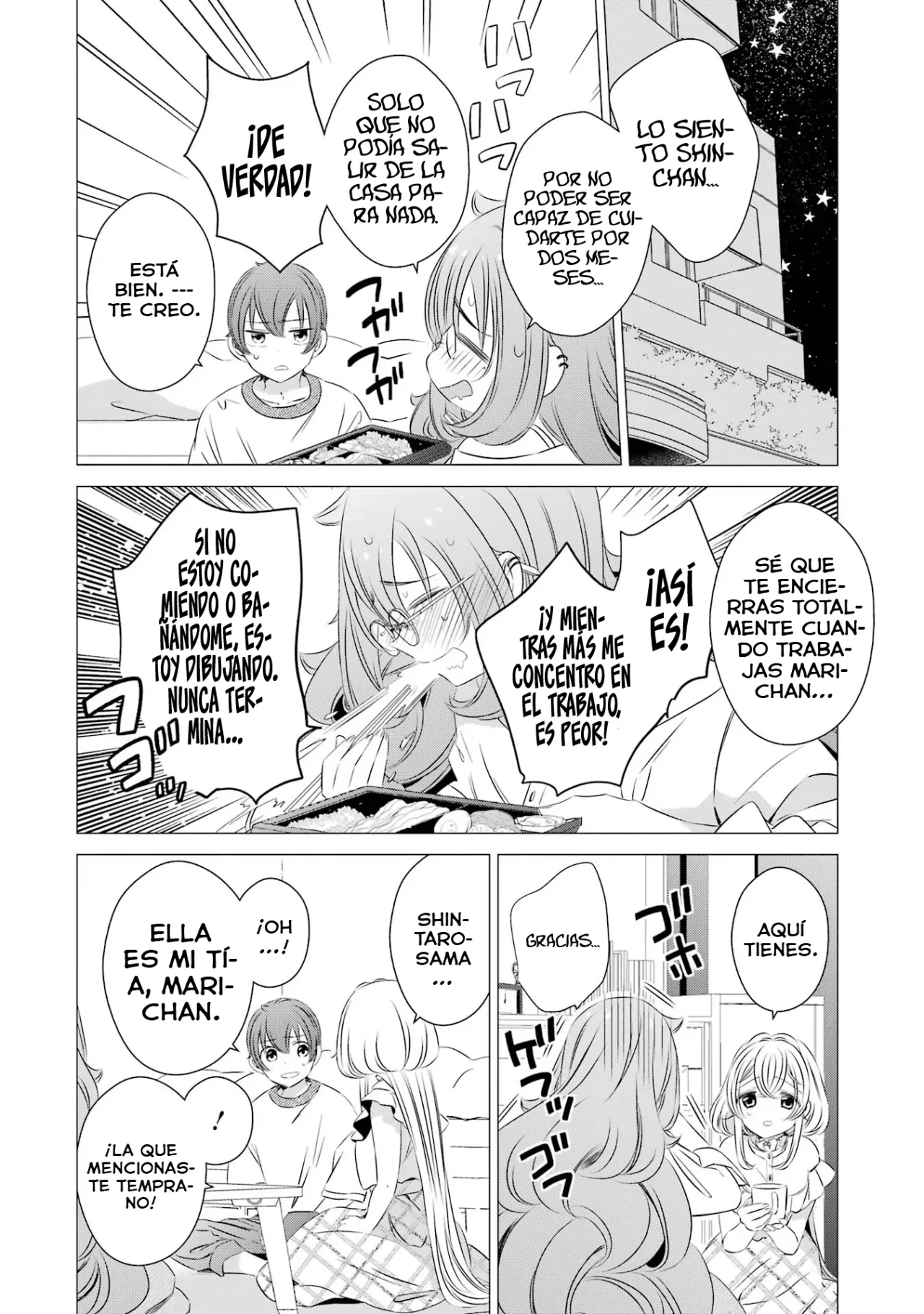 Página 5 del Manga