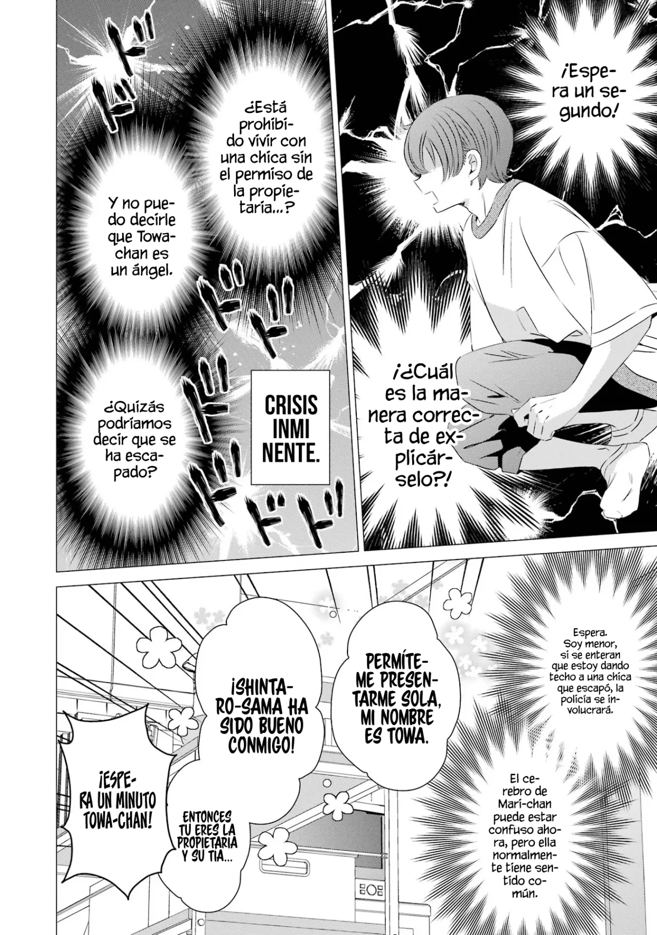 Página 13 del Manga