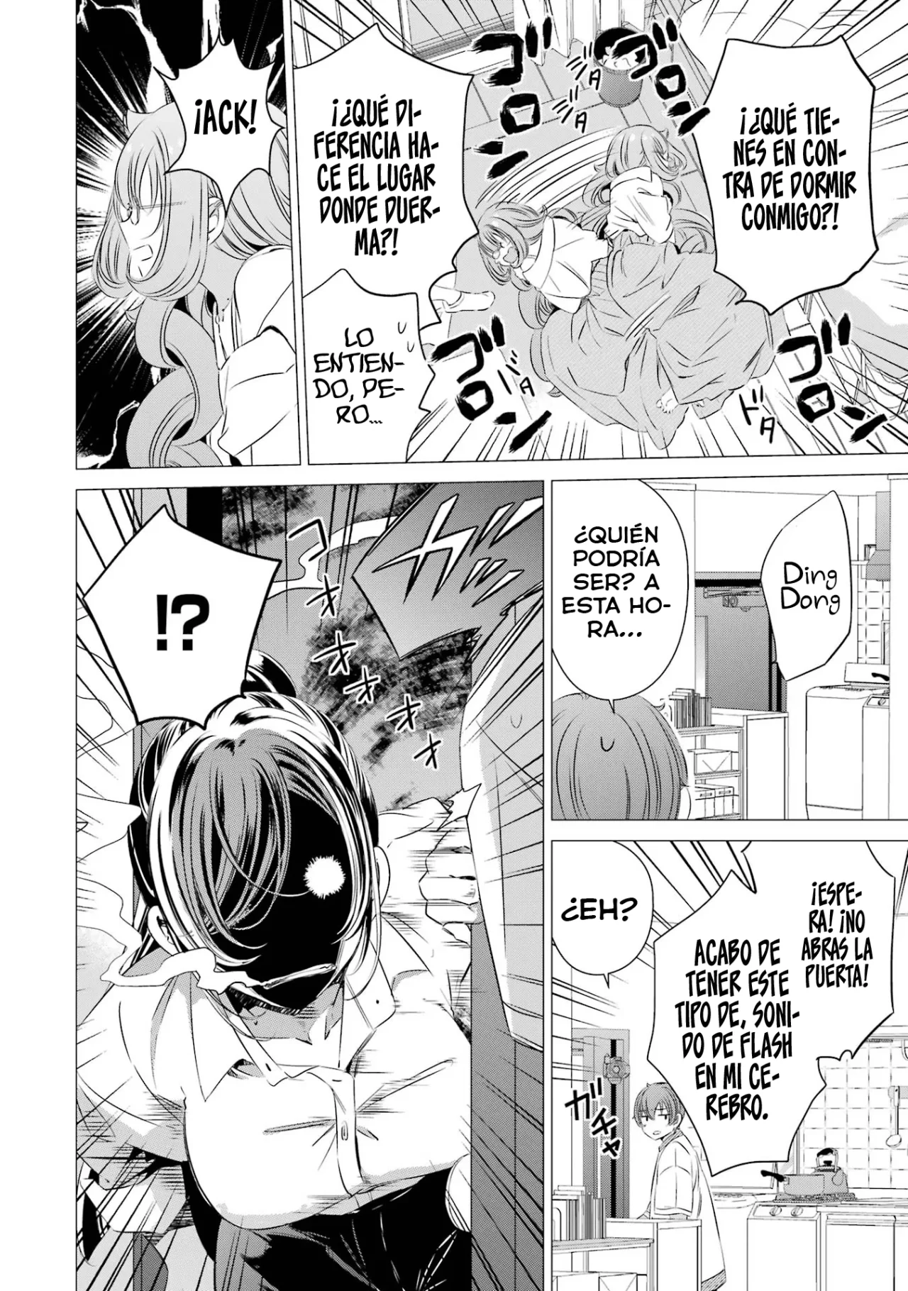 Página 29 del Manga