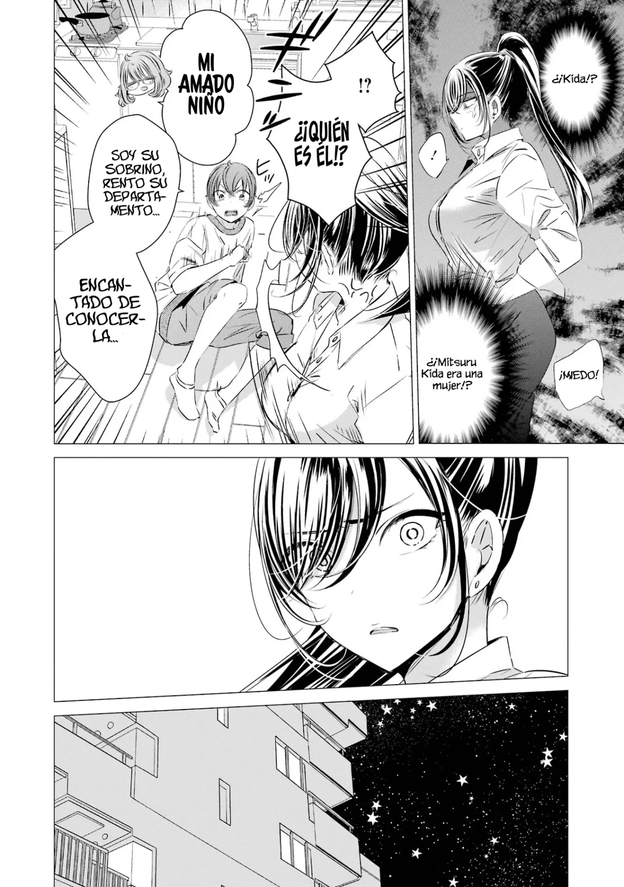 Página 31 del Manga