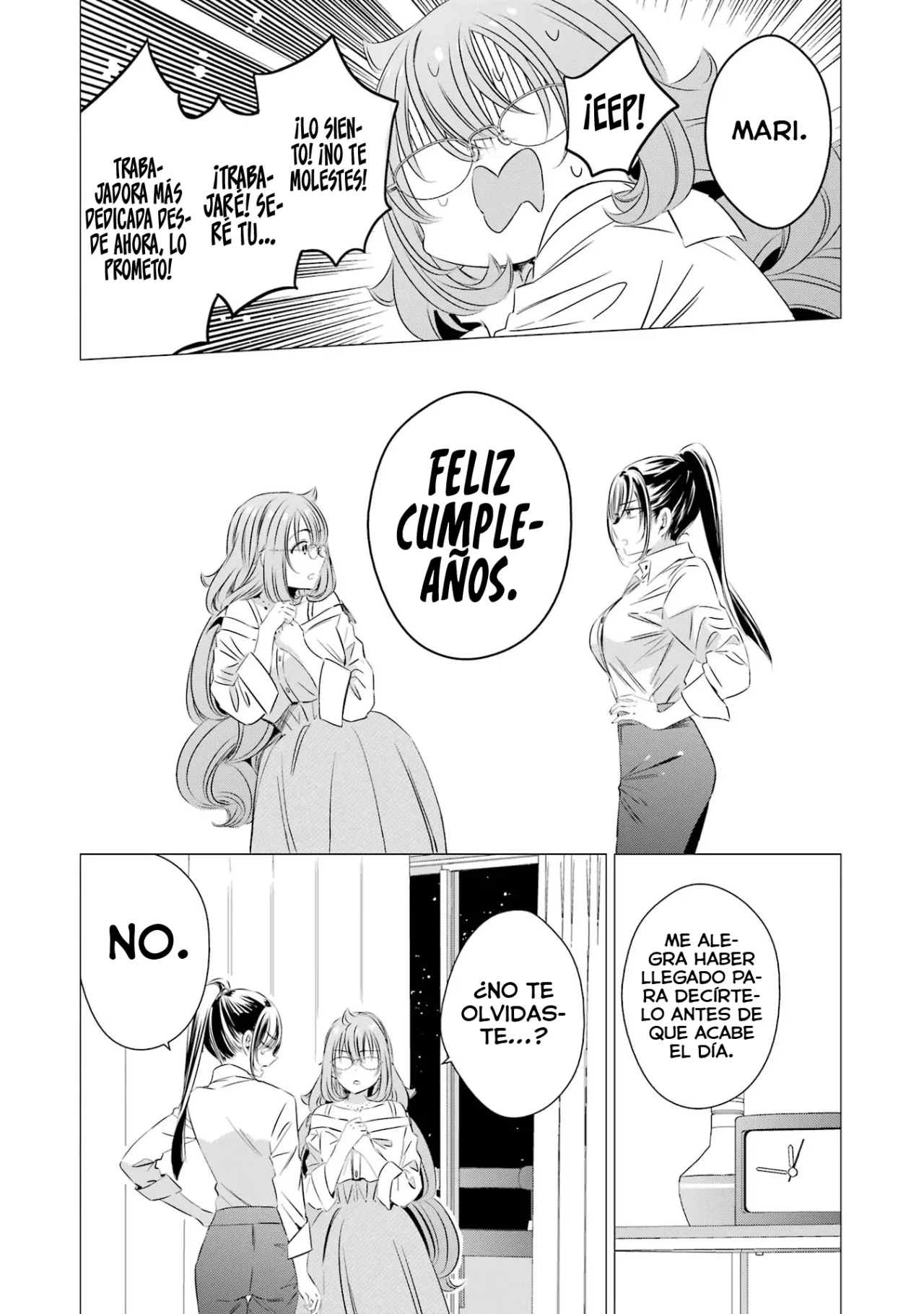 Página 33 del Manga