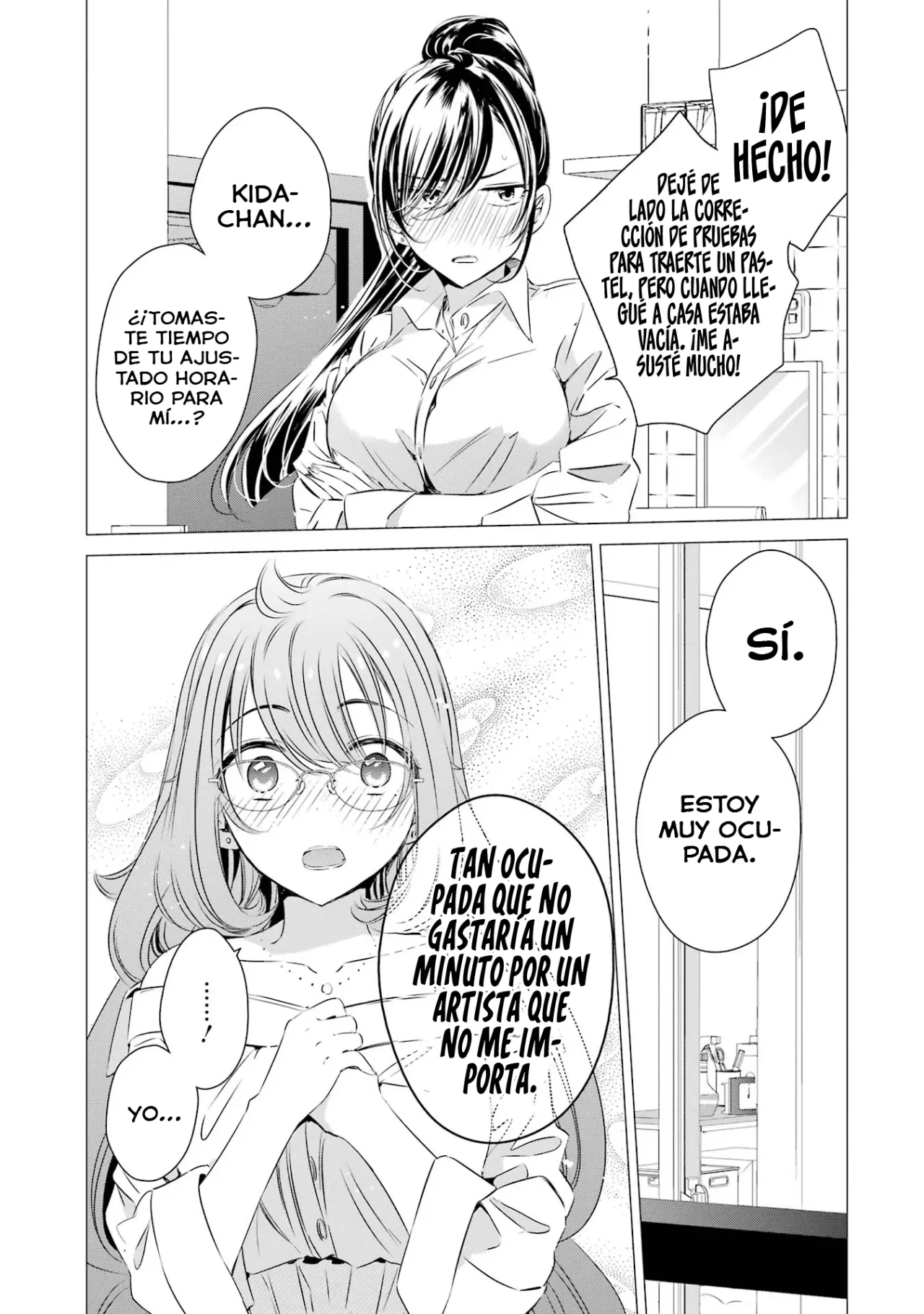 Página 34 del Manga