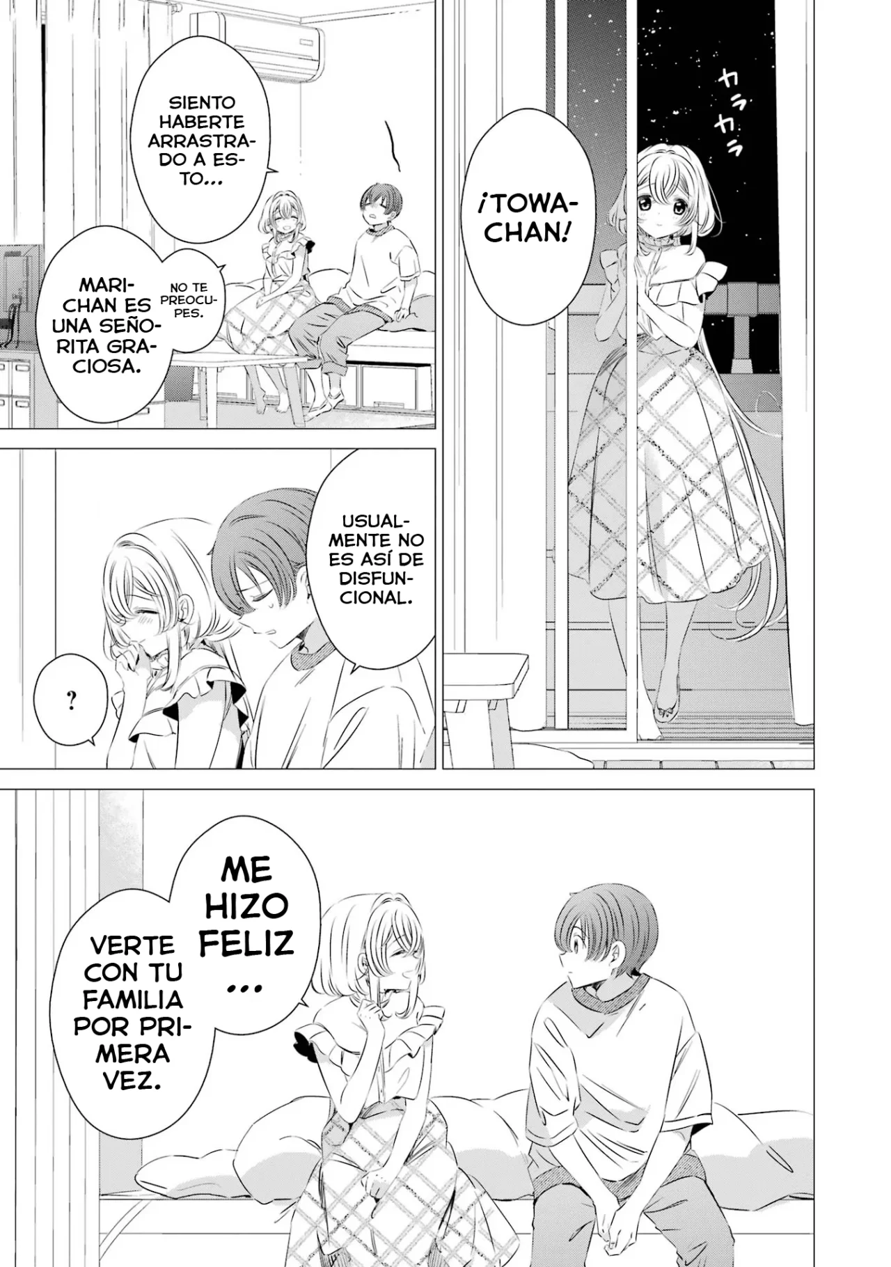 Página 36 del Manga