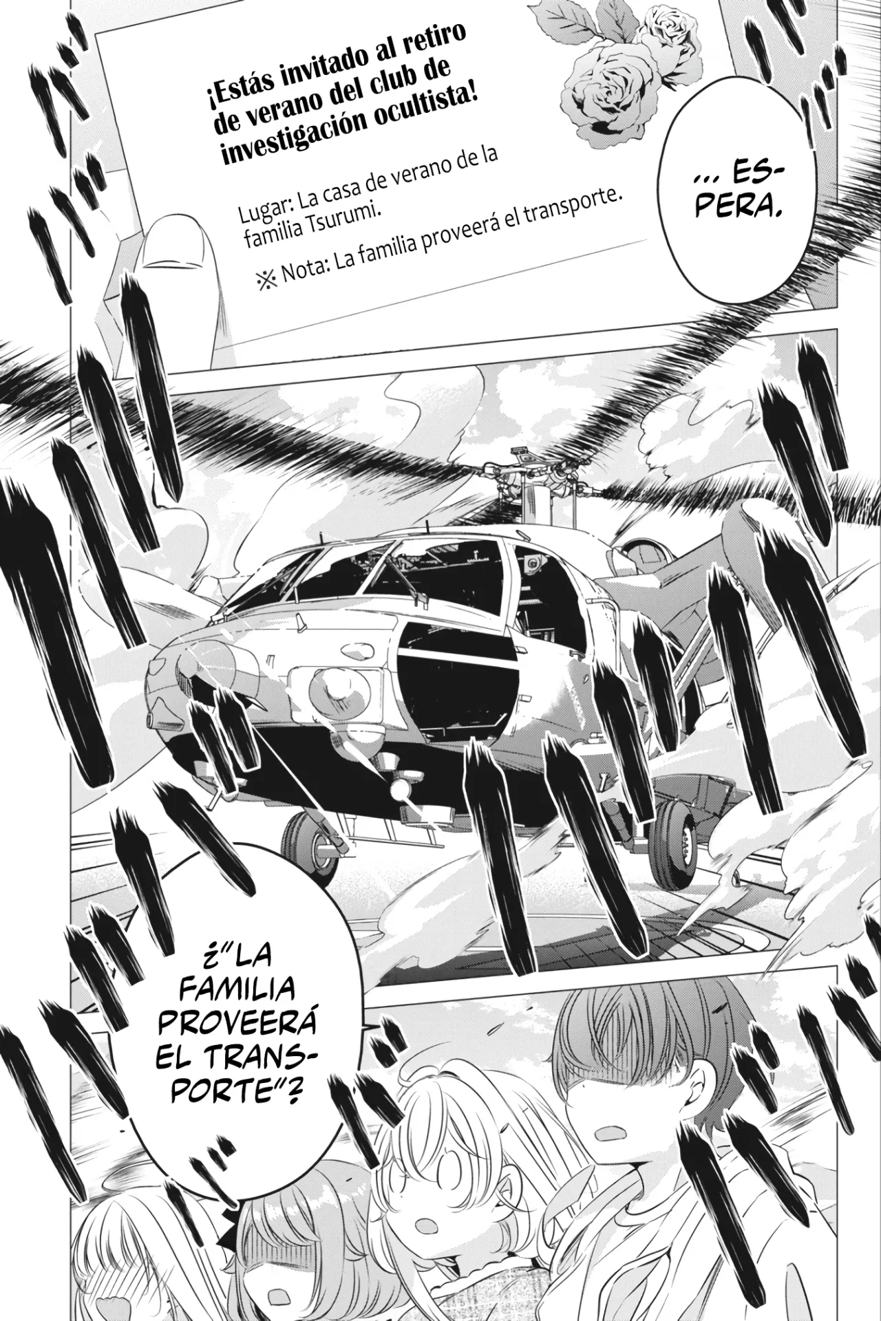 Página 3 del Manga