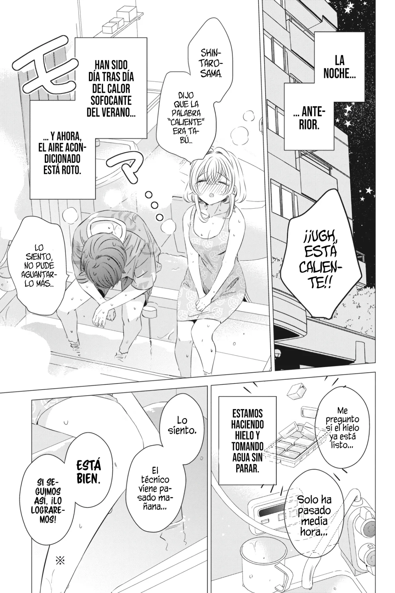 Página 5 del Manga