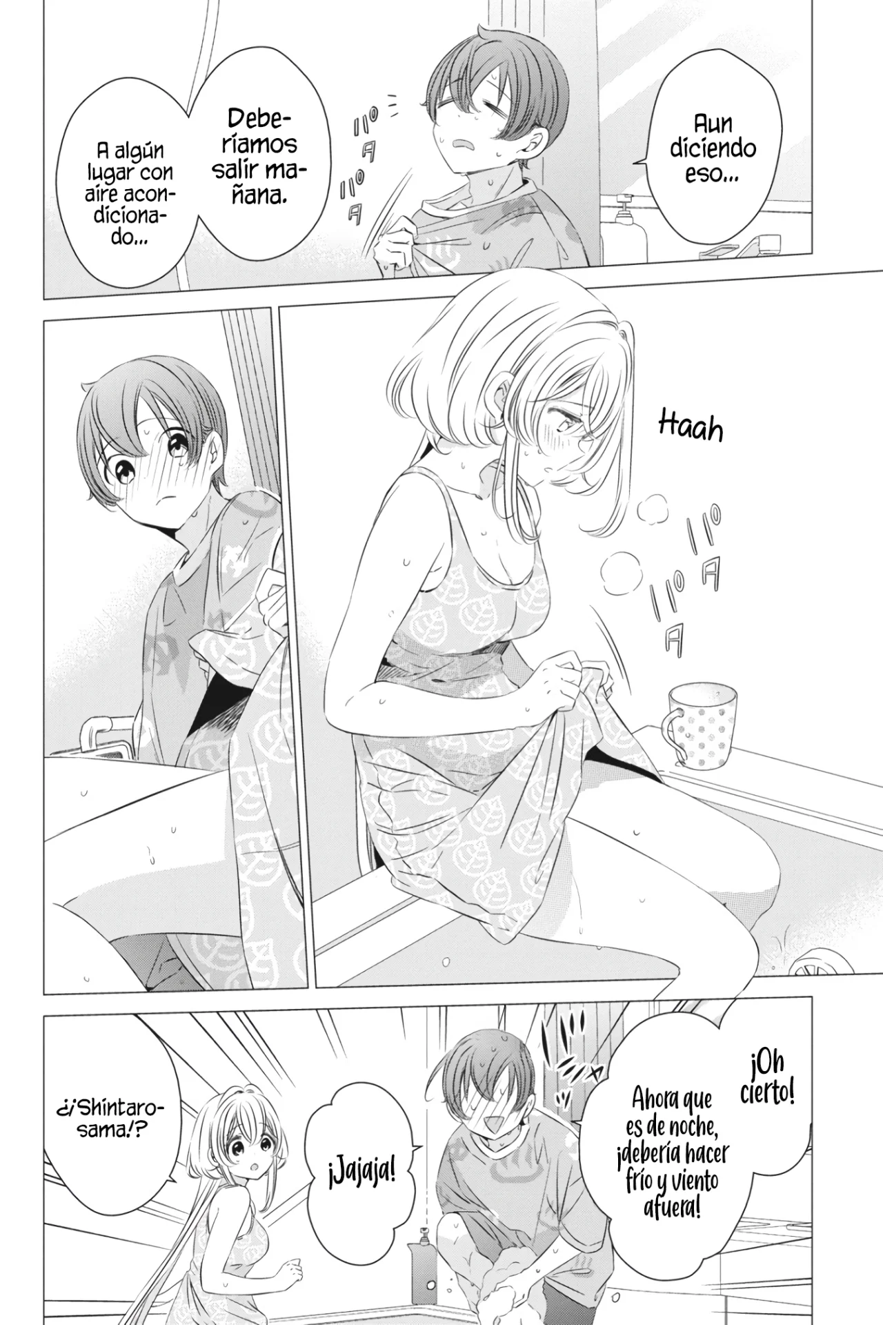 Página 6 del Manga