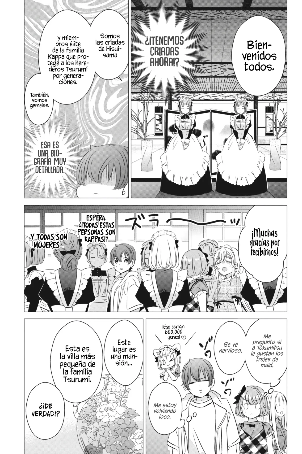 Página 13 del Manga