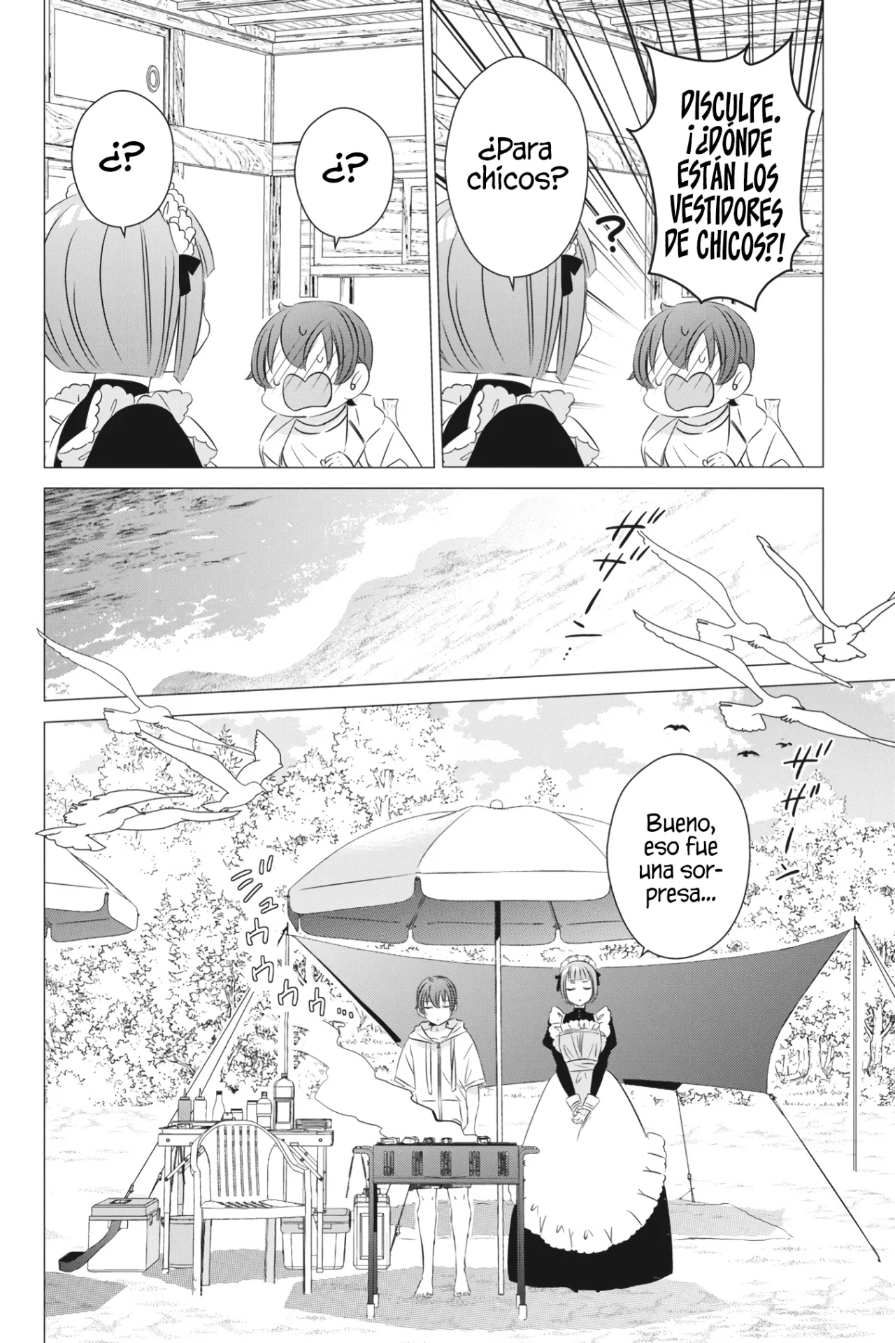 Página 20 del Manga