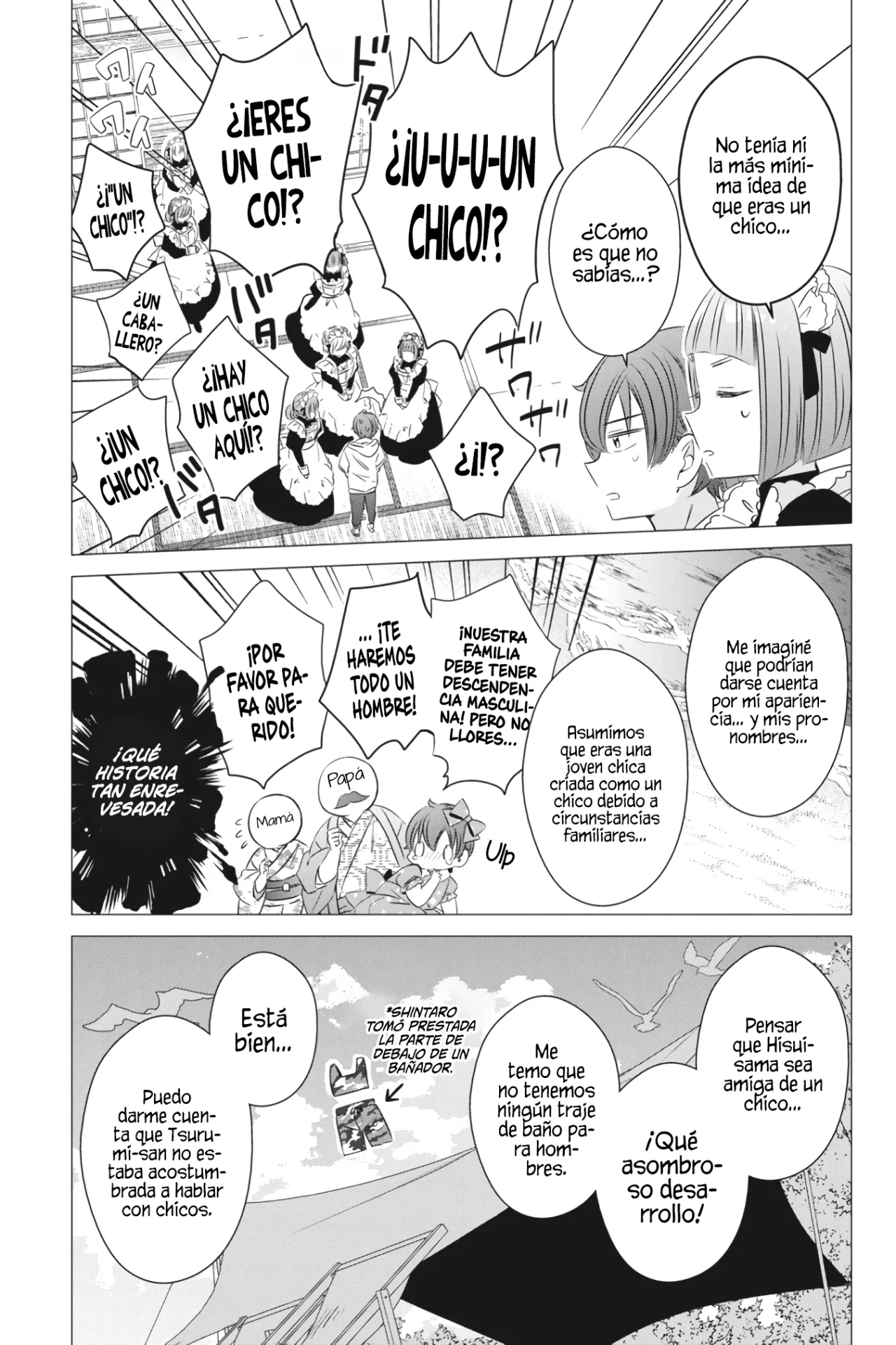 Página 21 del Manga