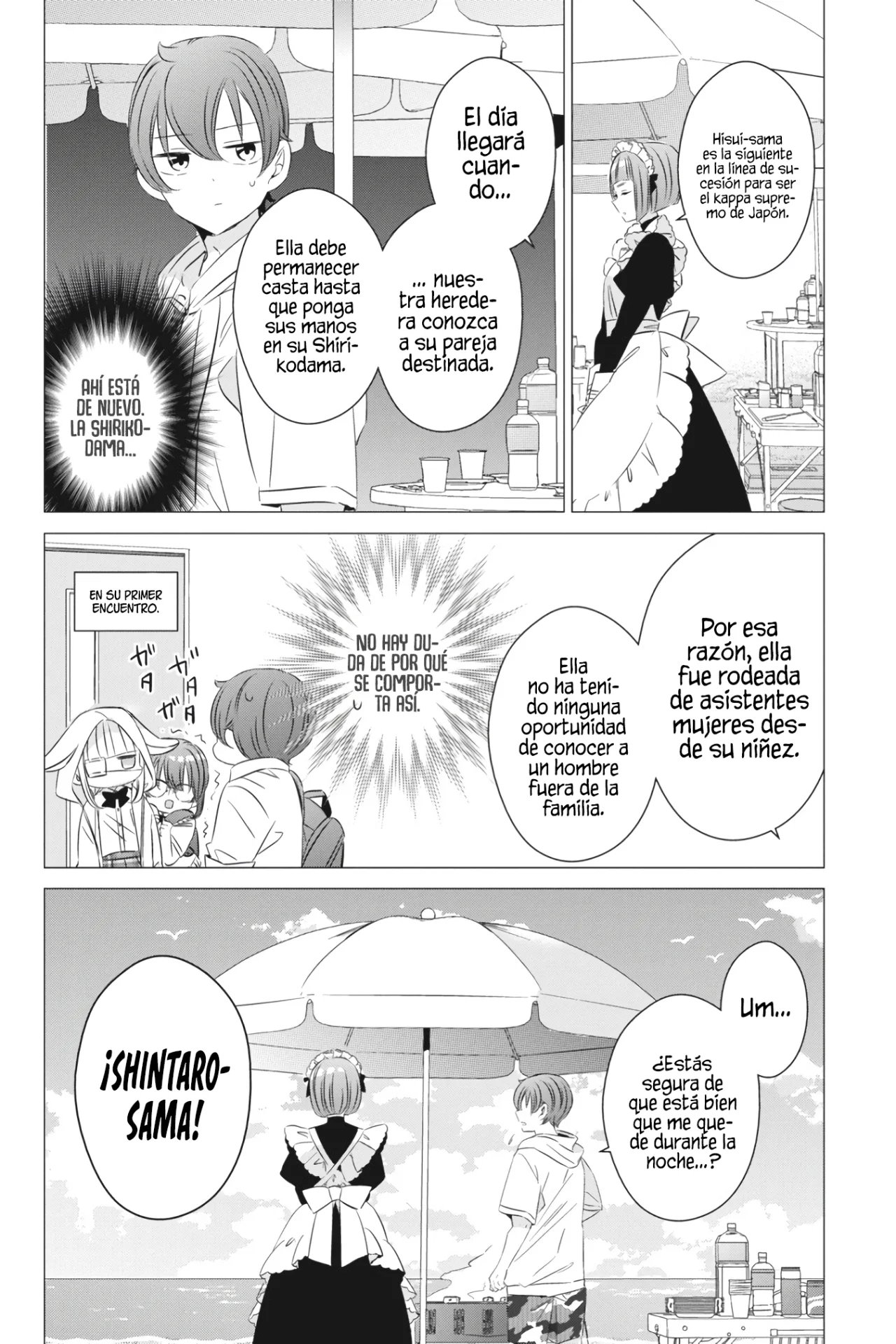 Página 22 del Manga