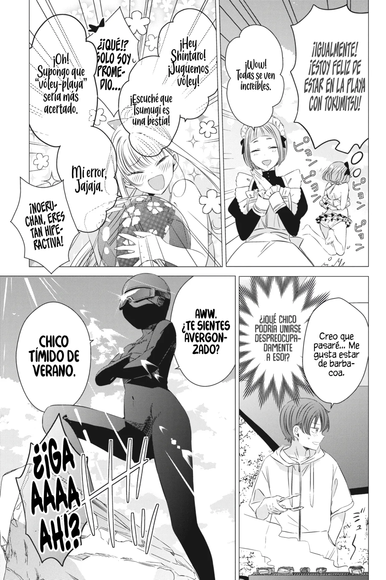 Página 25 del Manga