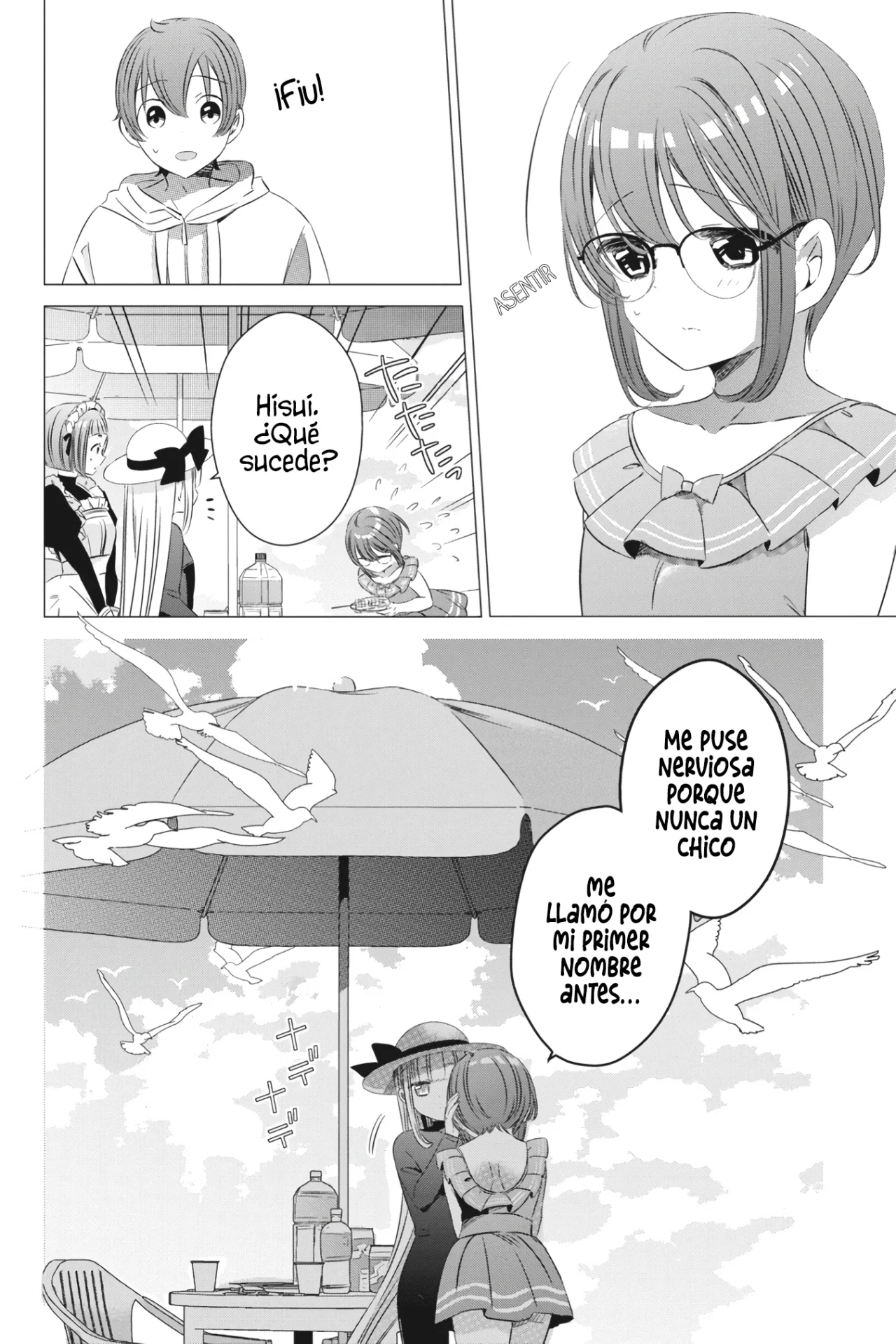 Página 32 del Manga