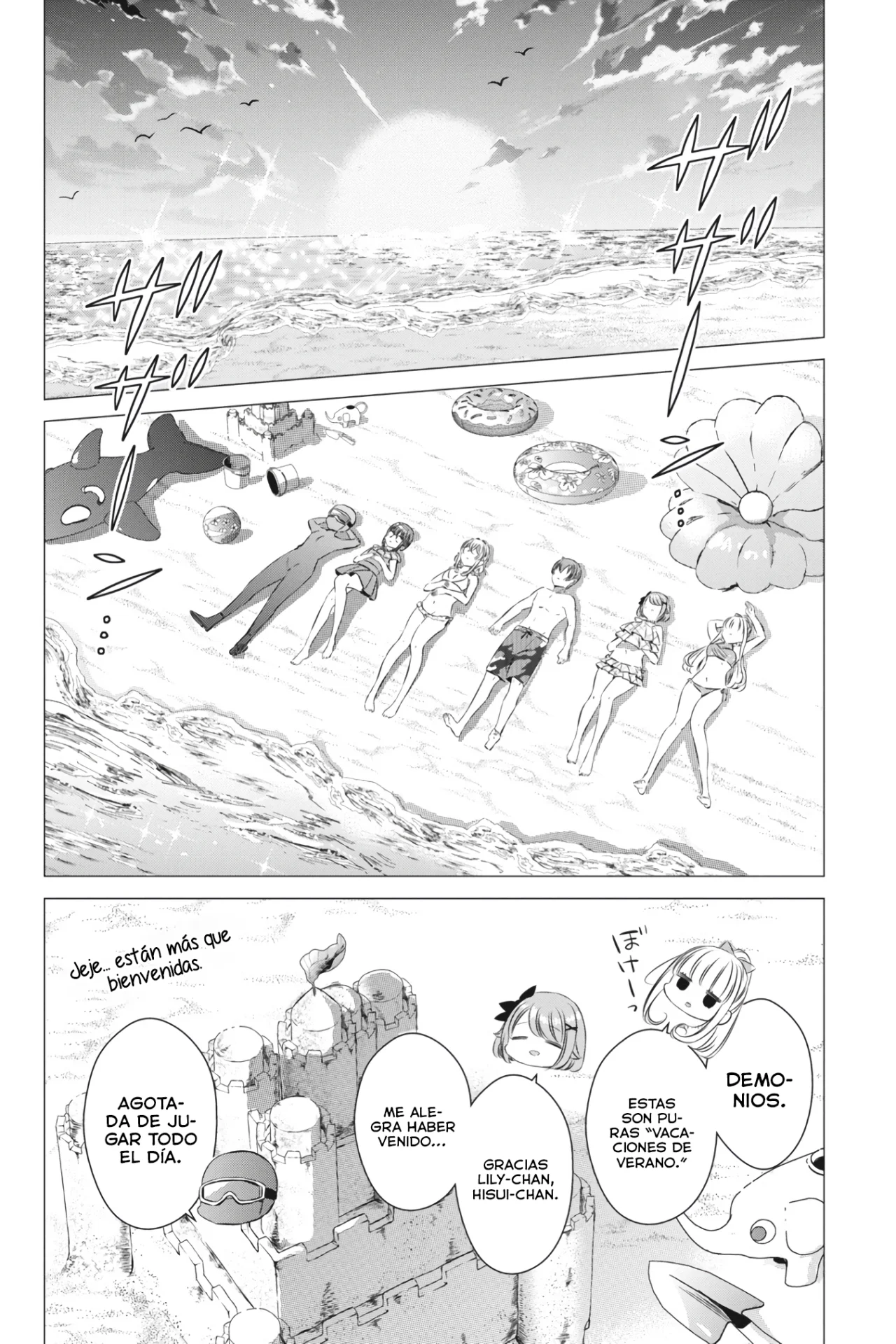 Página 6 del Manga