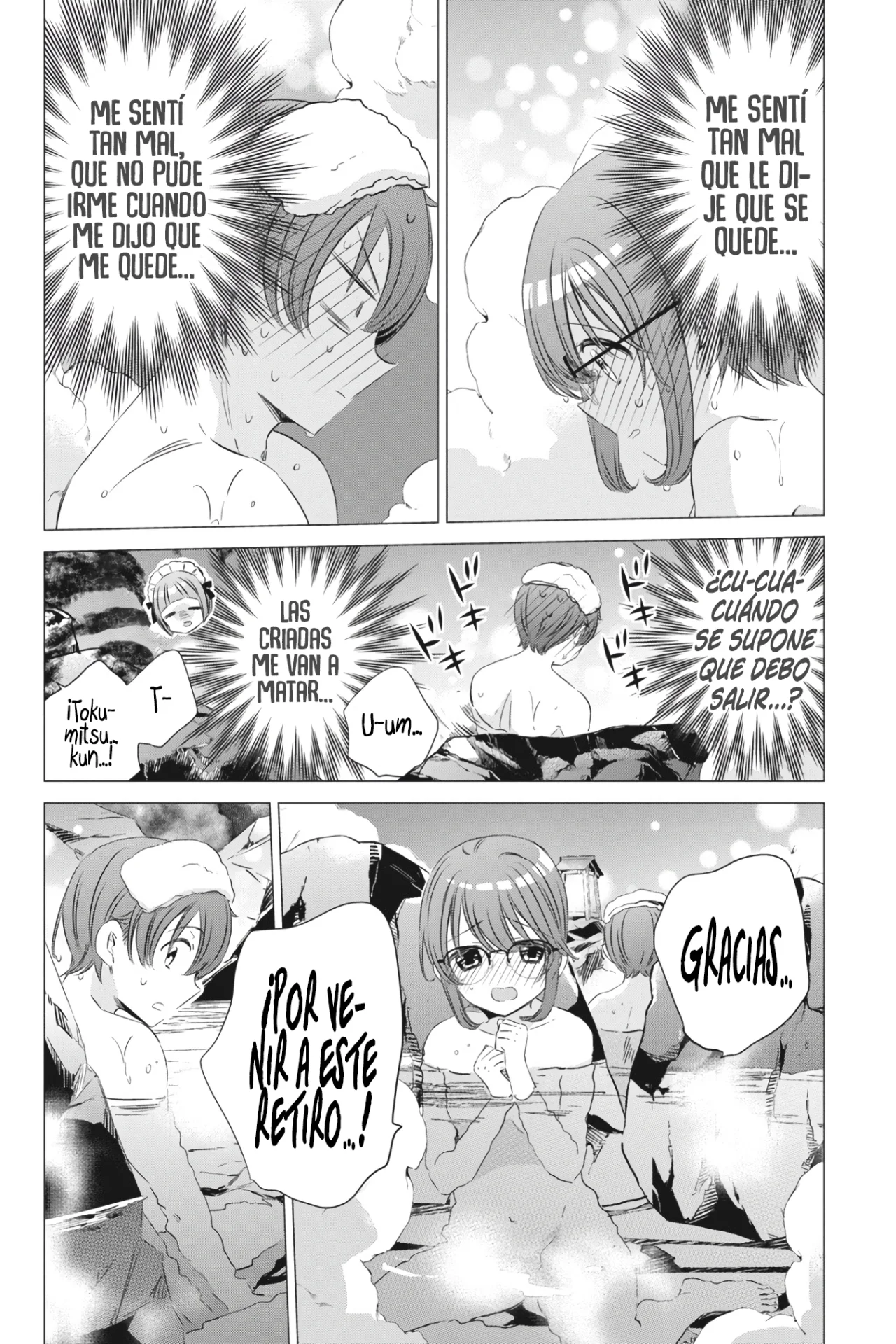 Página 33 del Manga