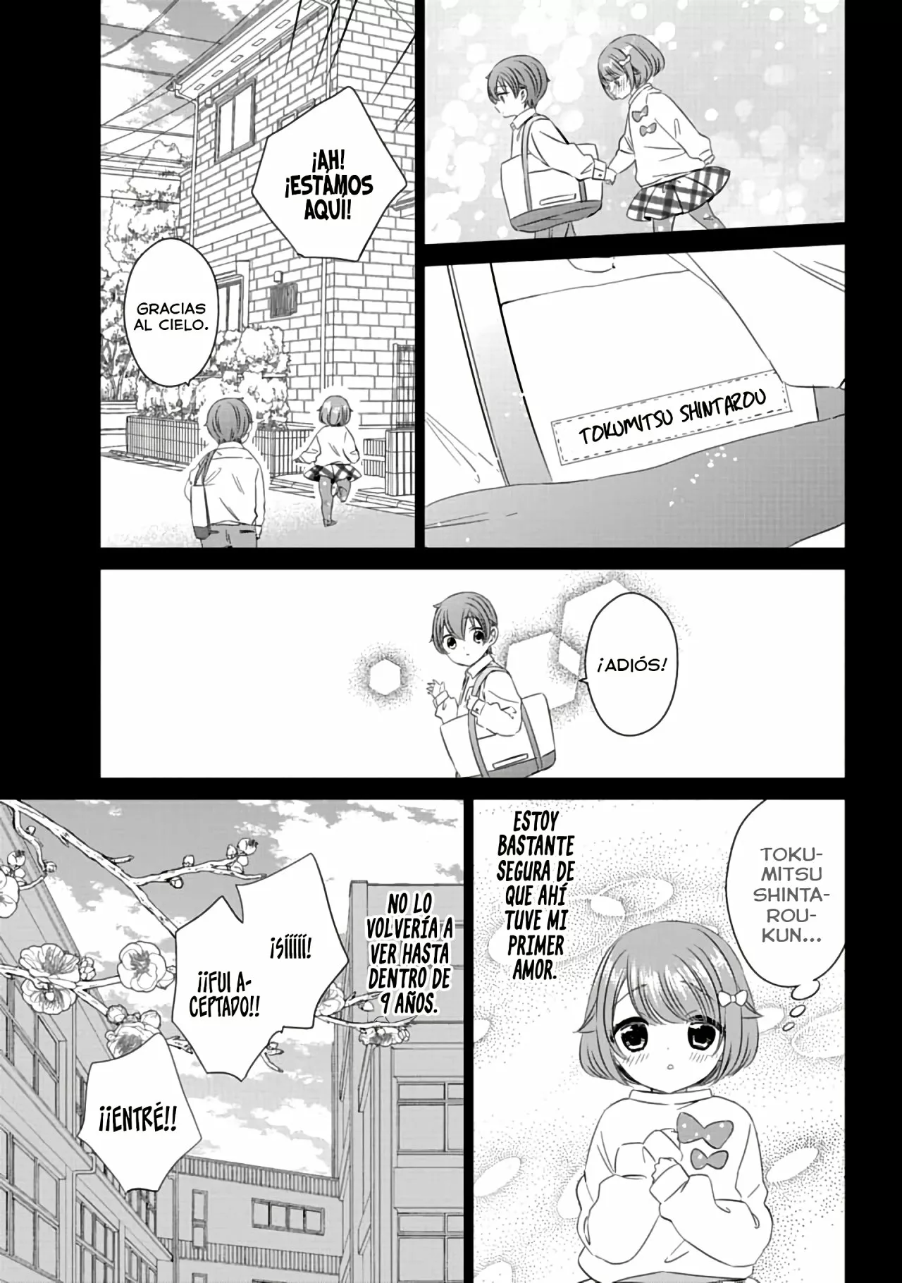 Página 7 del Manga
