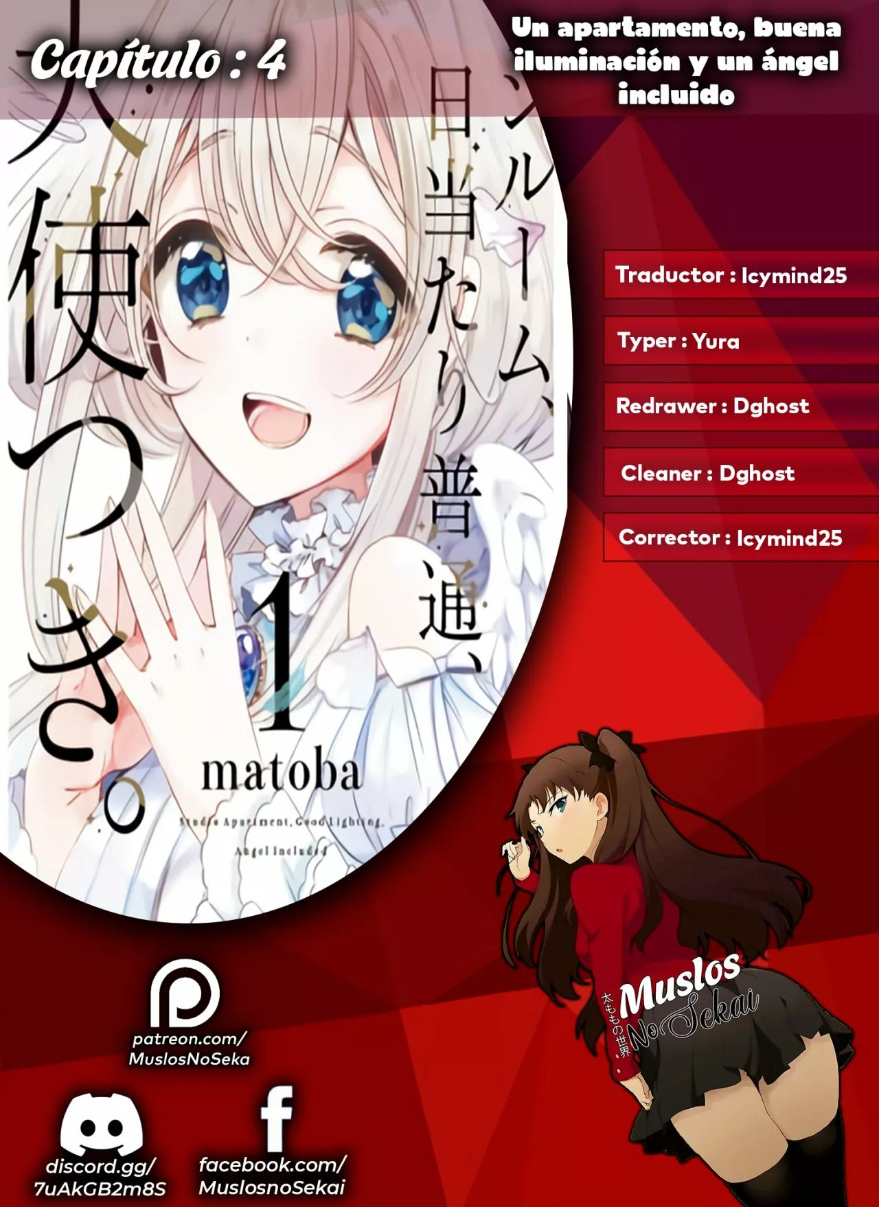 Página 38 del Manga