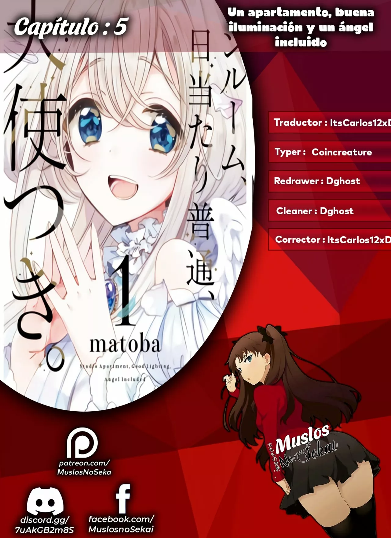Página 30 del Manga