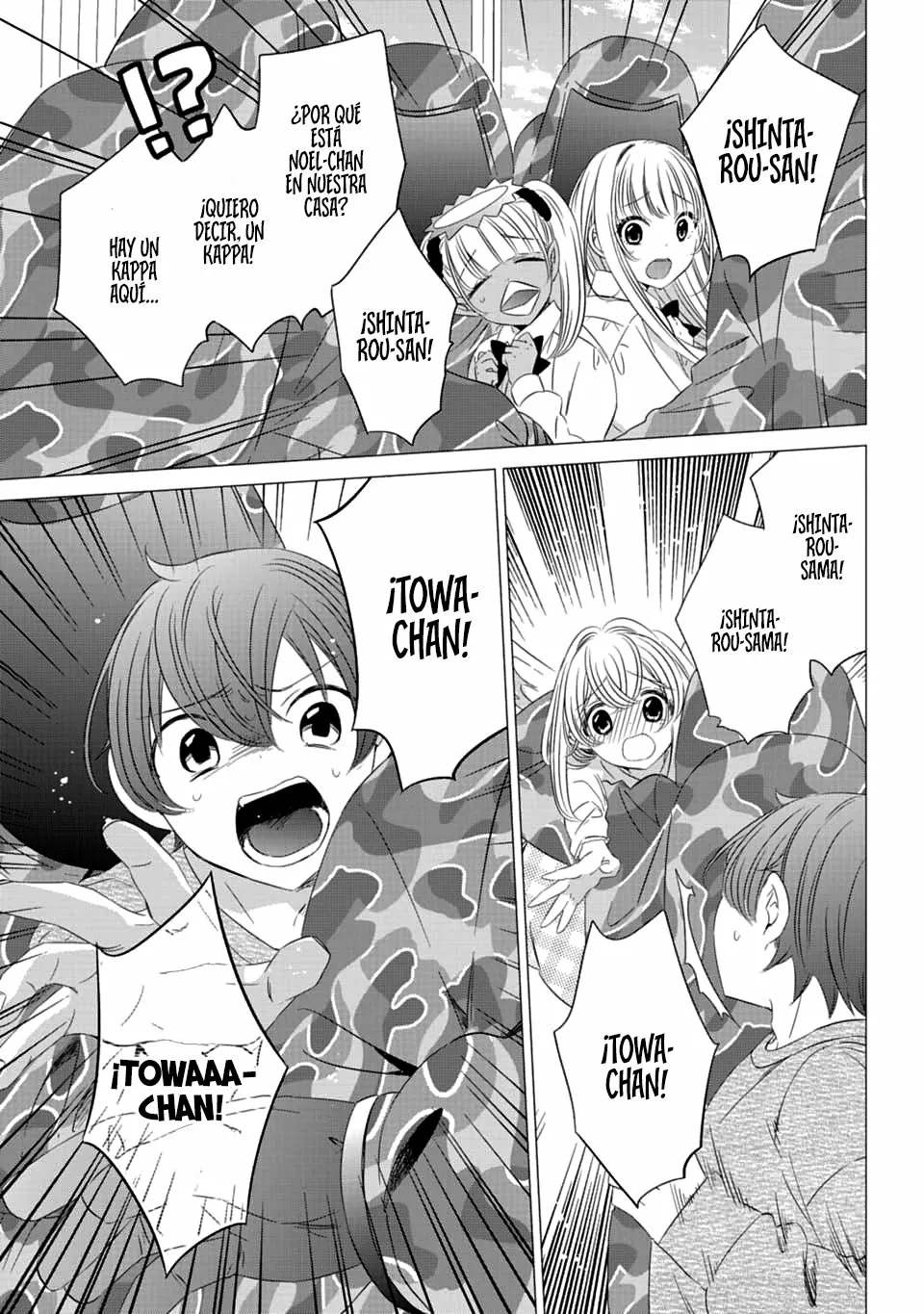 Página 25 del Manga