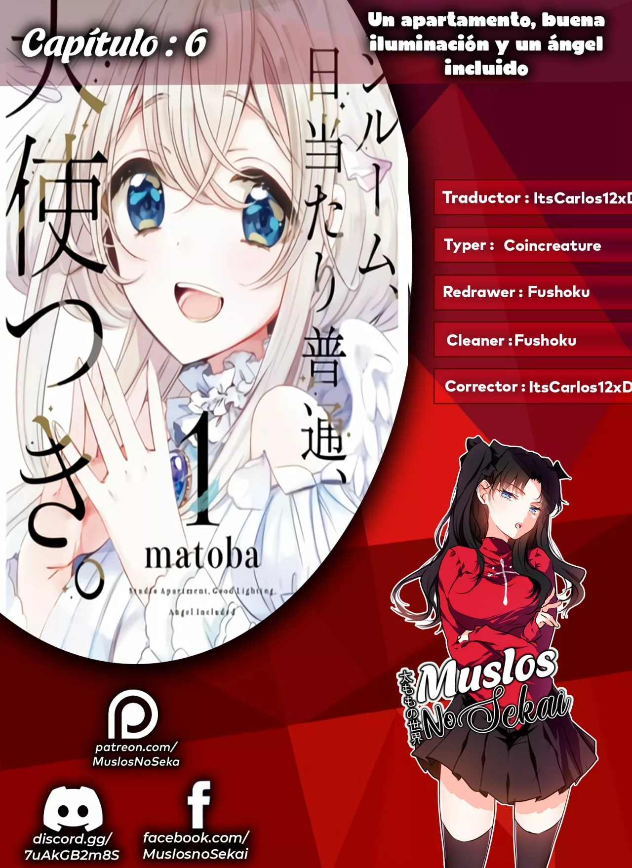 Página 38 del Manga