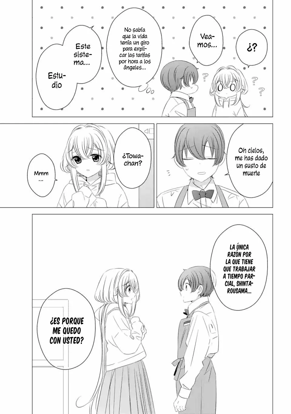 Página 23 del Manga