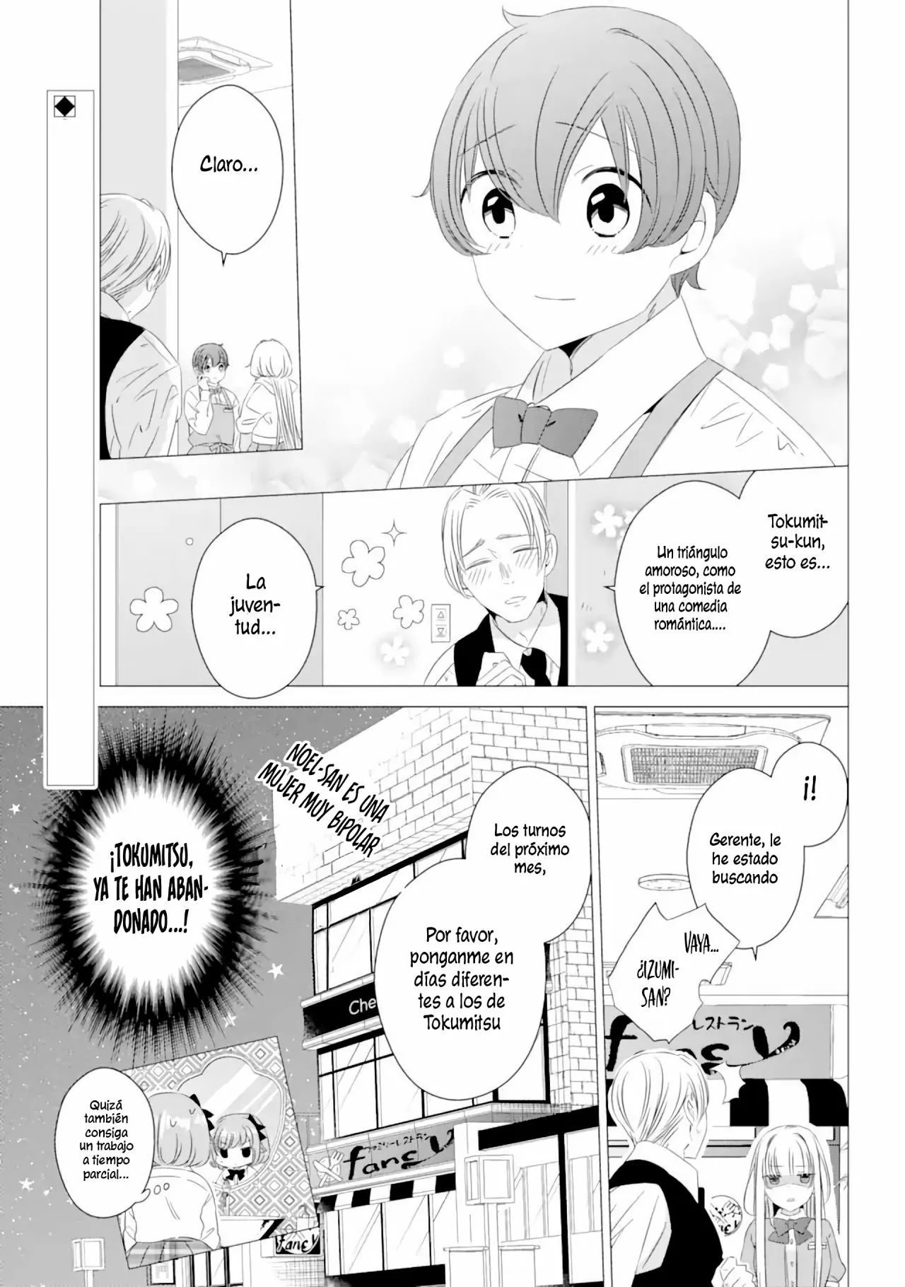 Página 28 del Manga