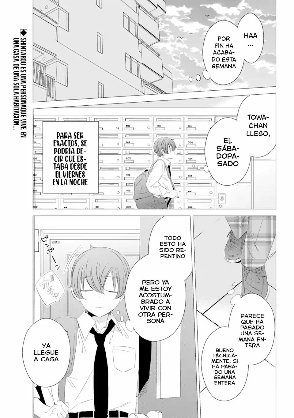 Página 3 del Manga