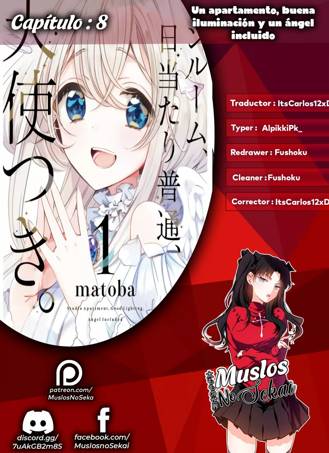 Página 27 del Manga