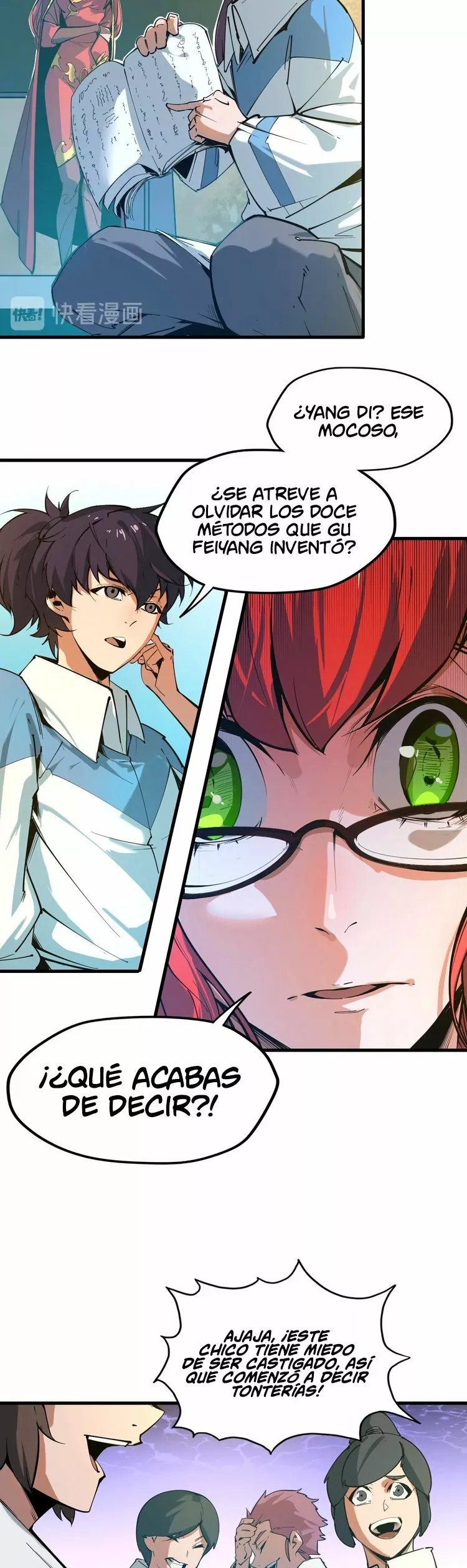 Página 16 del Manga