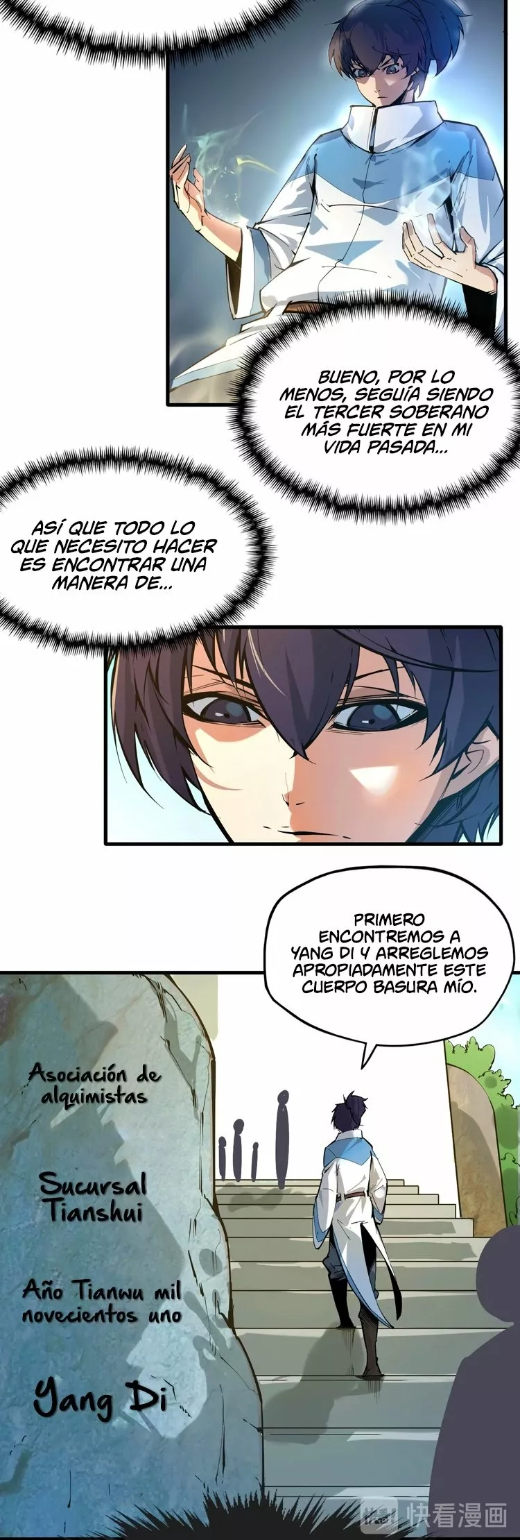 Página 31 del Manga