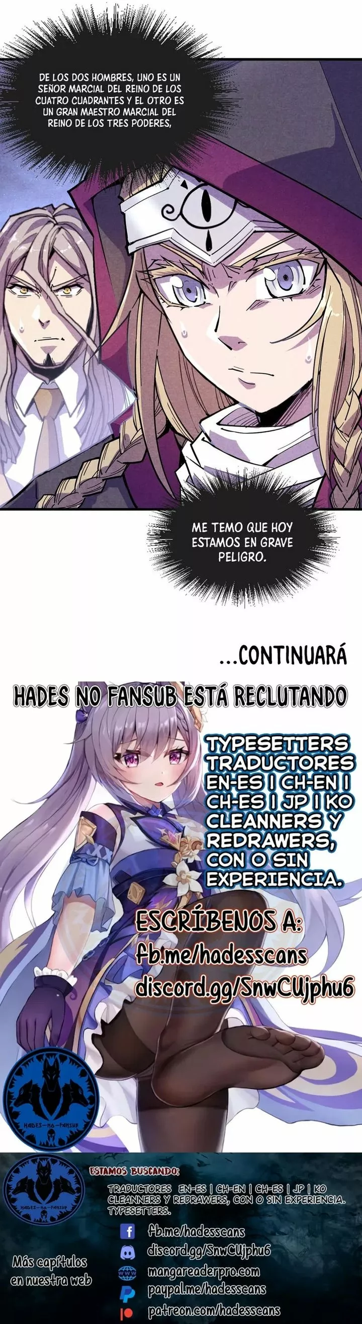 Página 17 del Manga