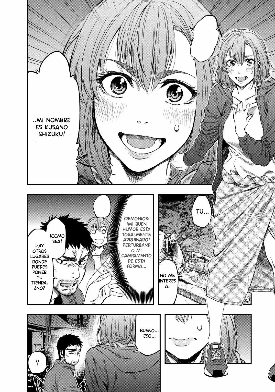 Página 20 del Manga