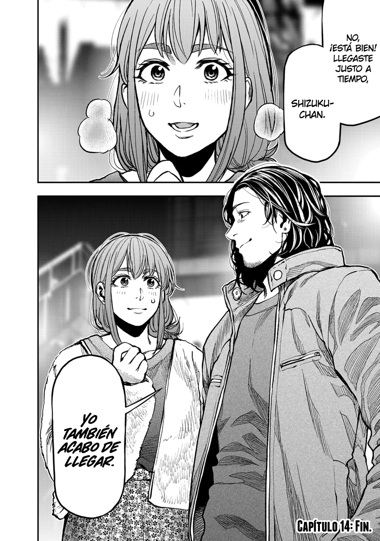 Página 25 del Manga