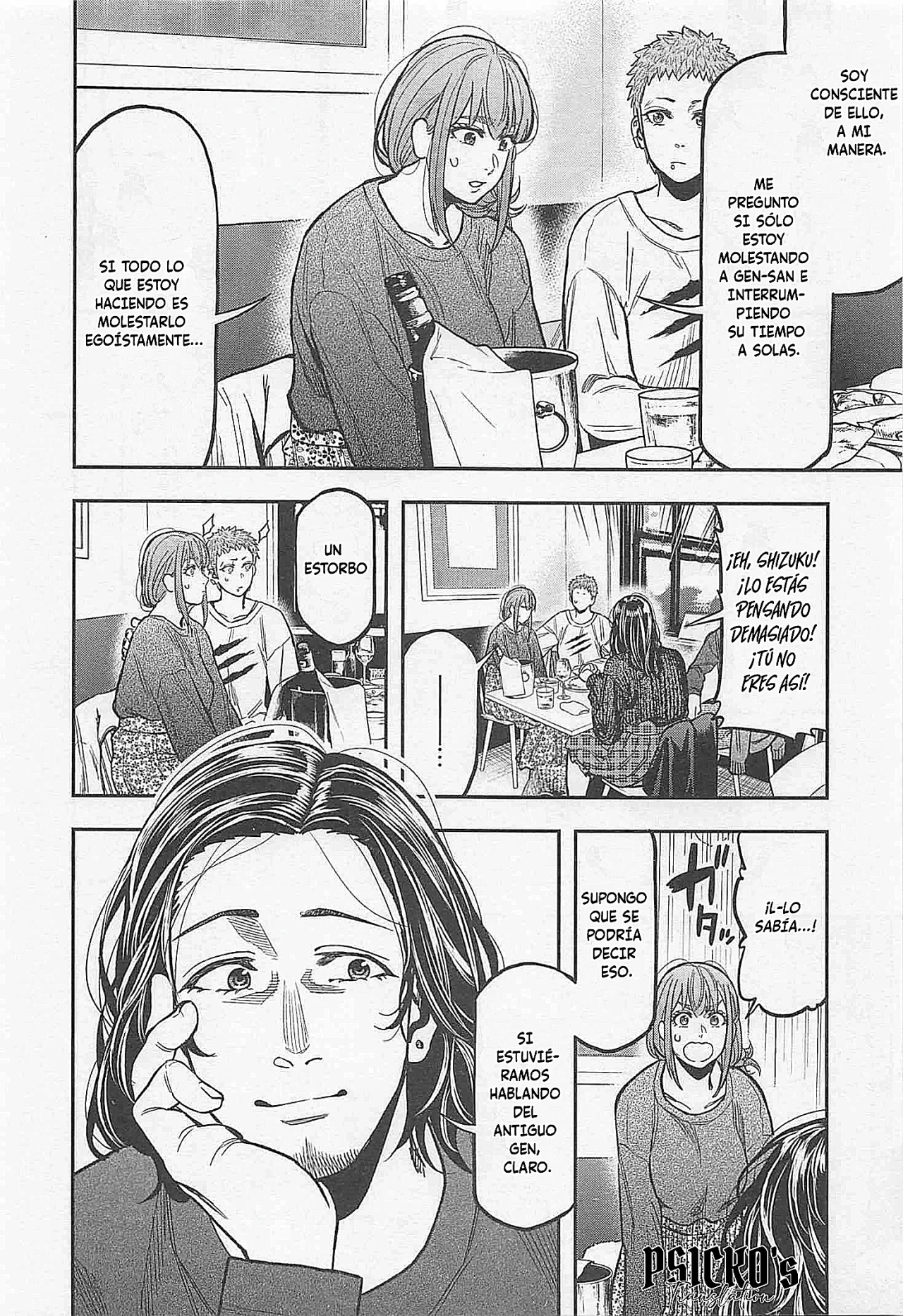Página 11 del Manga