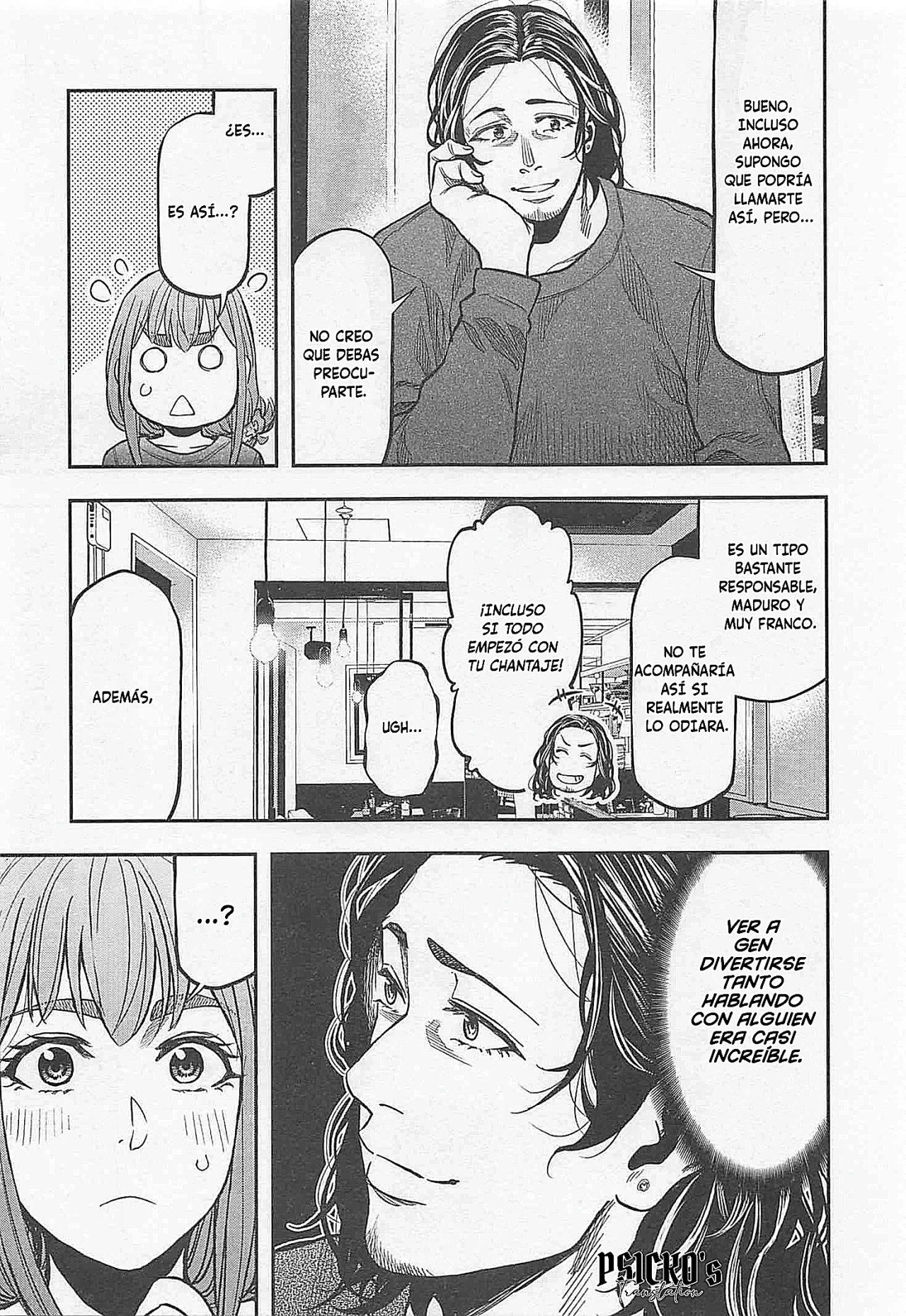 Página 12 del Manga