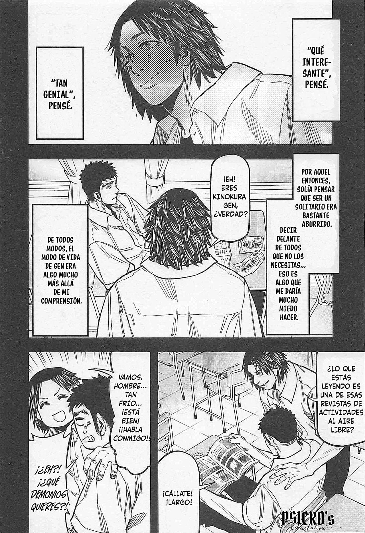 Página 17 del Manga