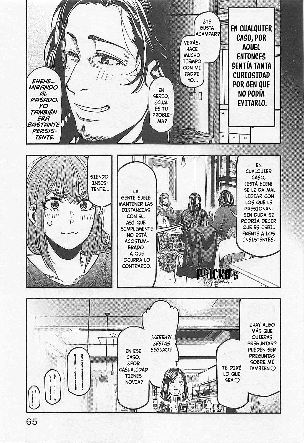 Página 18 del Manga