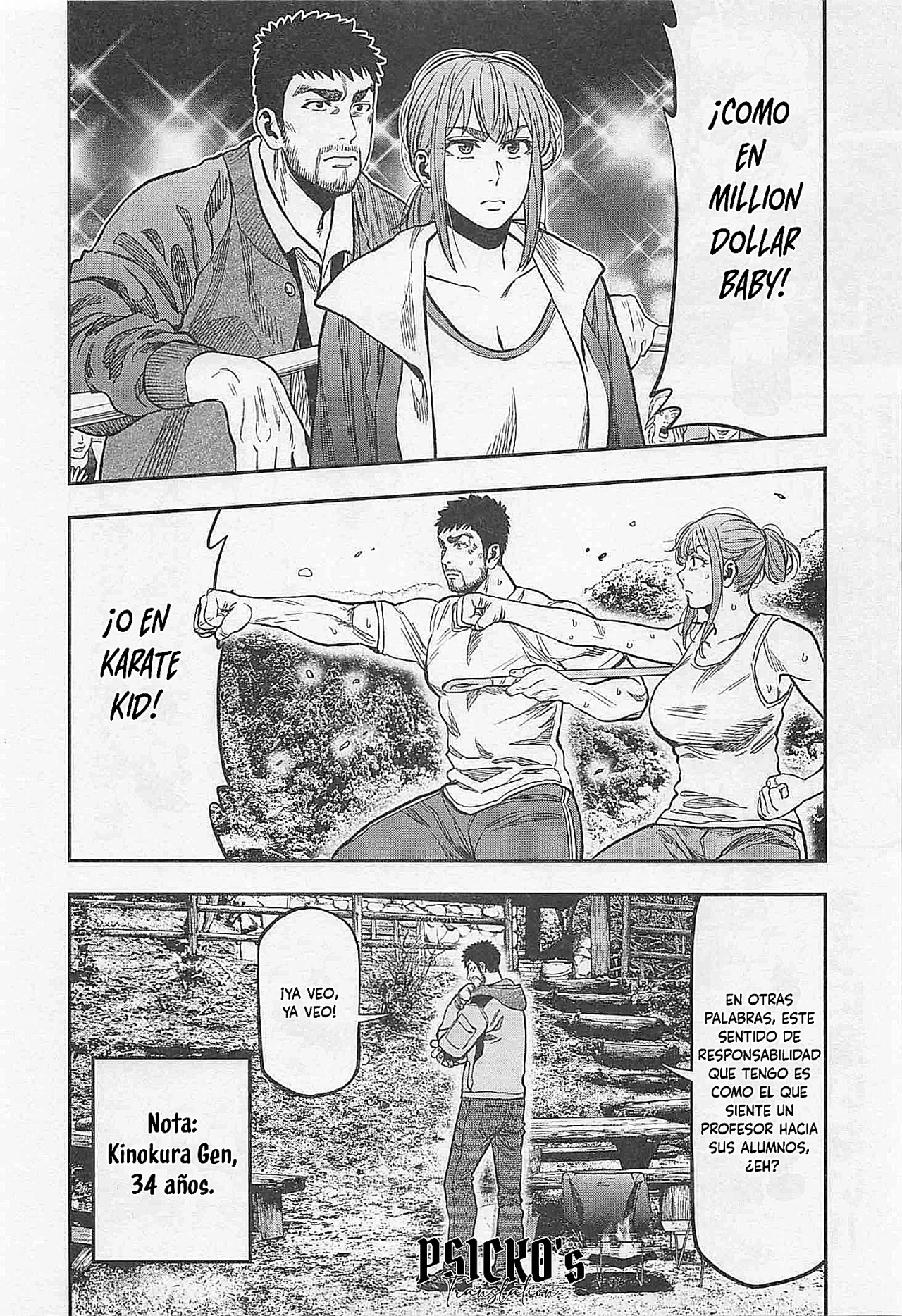 Página 25 del Manga