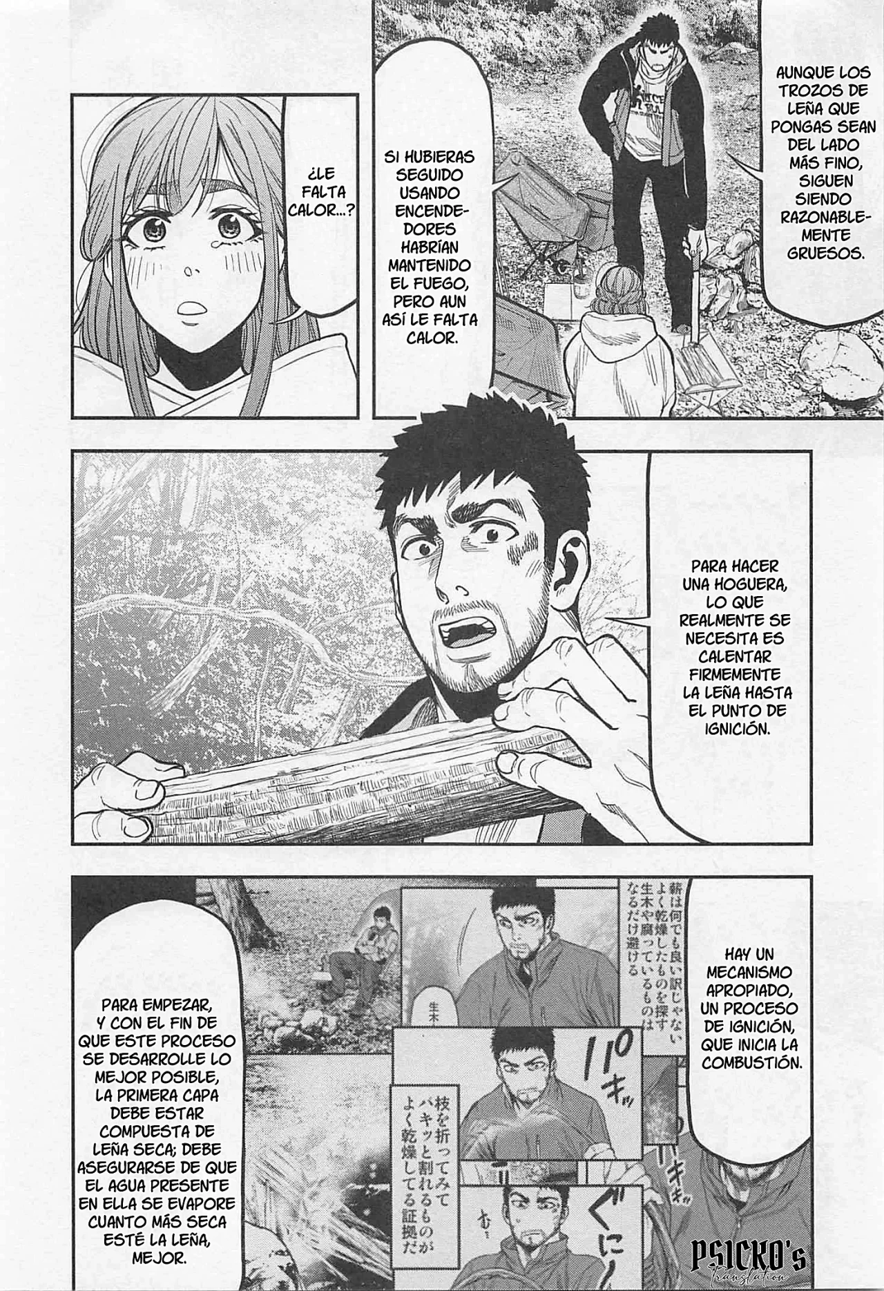 Página 17 del Manga