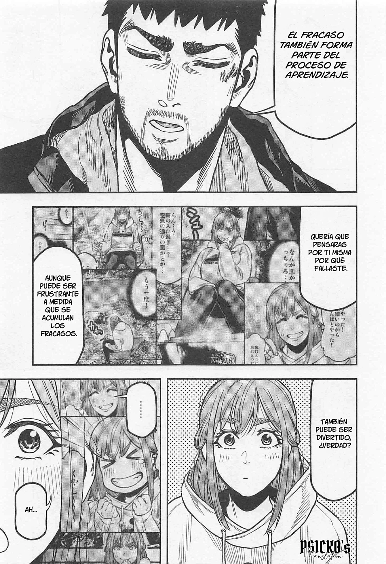 Página 22 del Manga