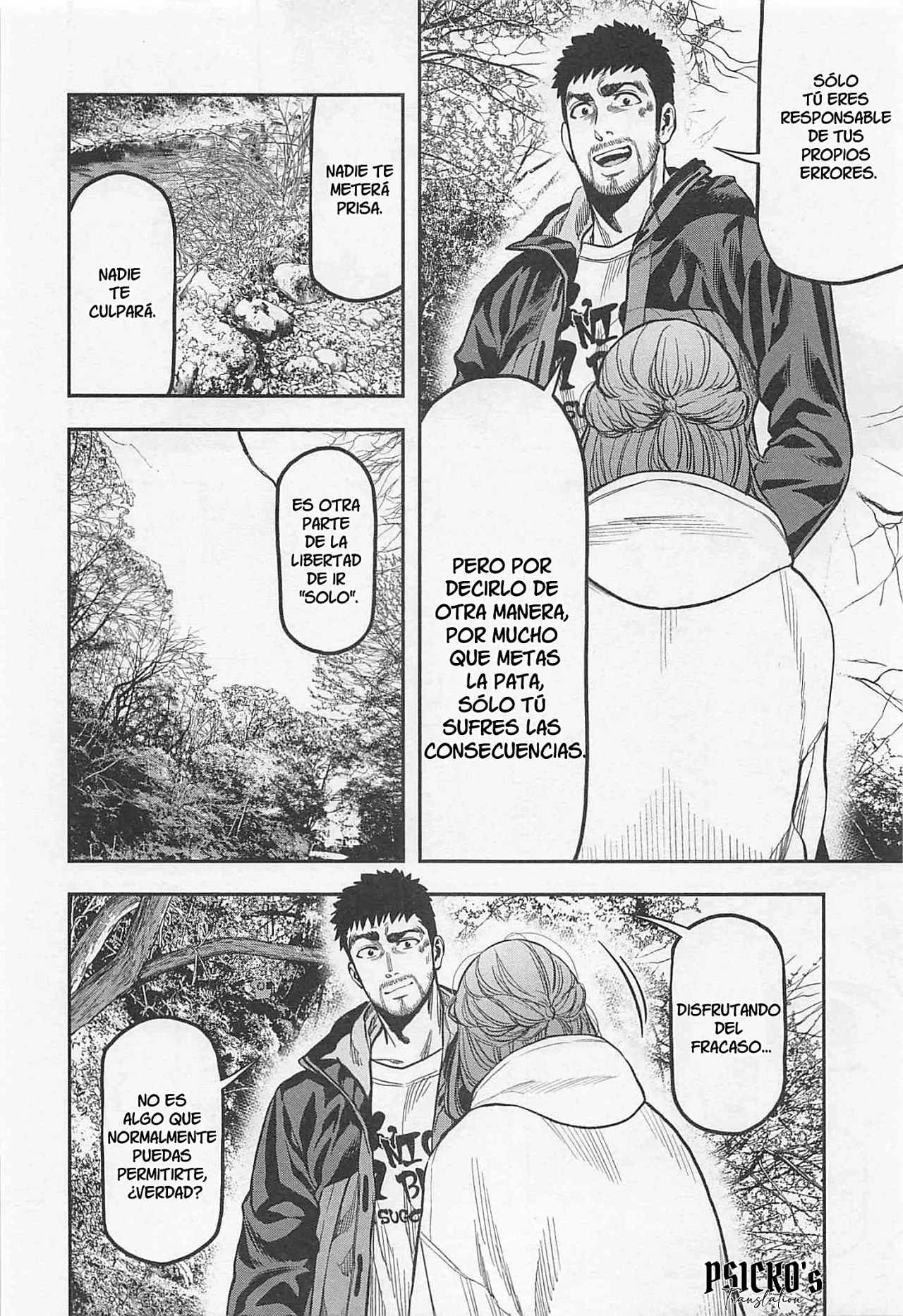 Página 23 del Manga