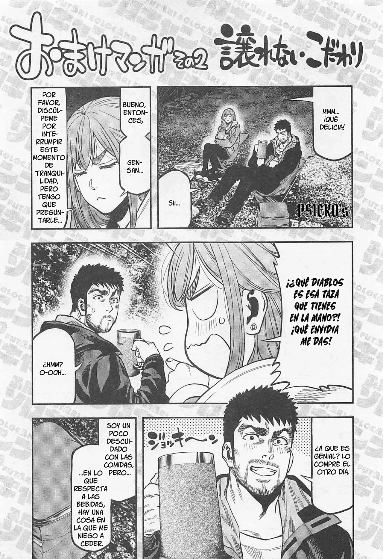 Página 2 del Manga
