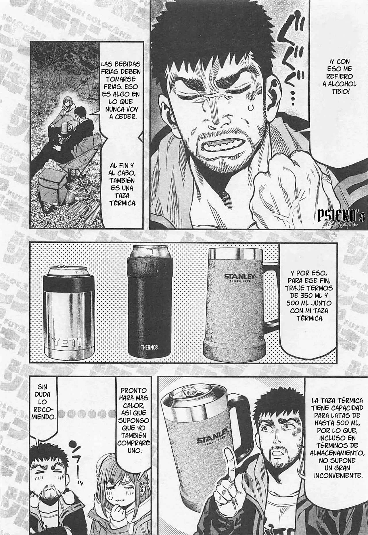 Página 3 del Manga