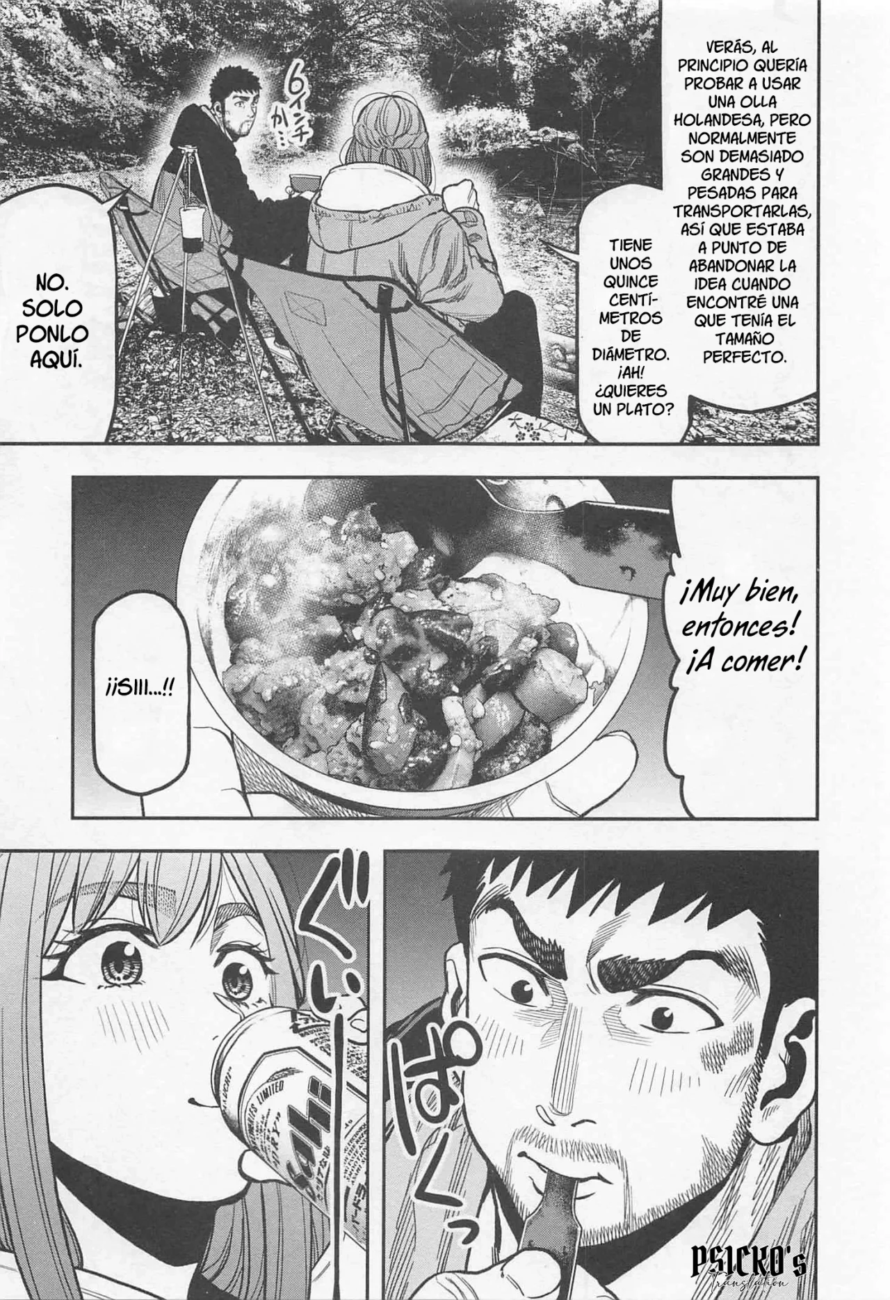 Página 7 del Manga