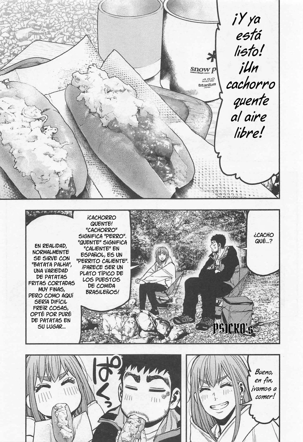 Página 17 del Manga