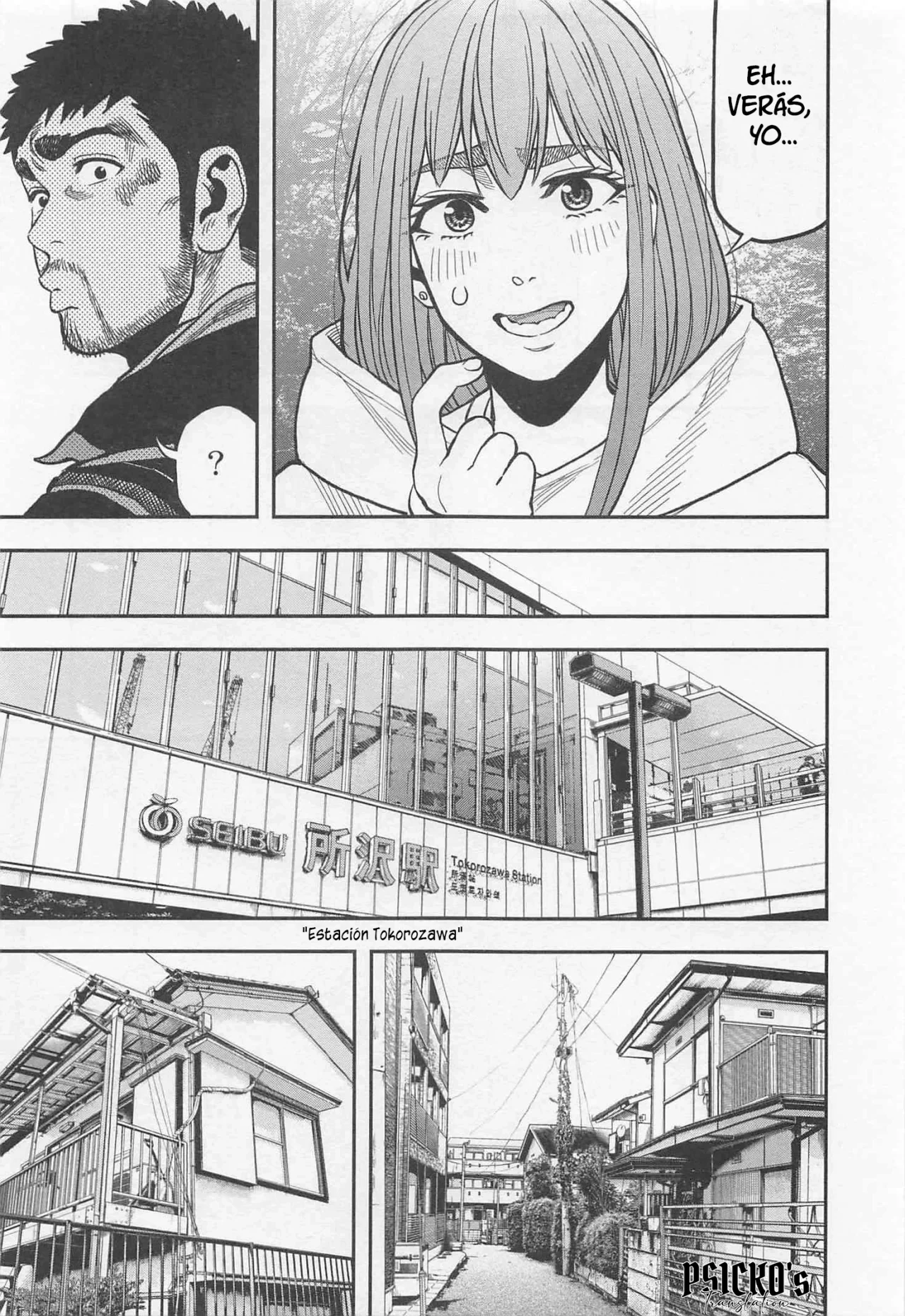Página 25 del Manga