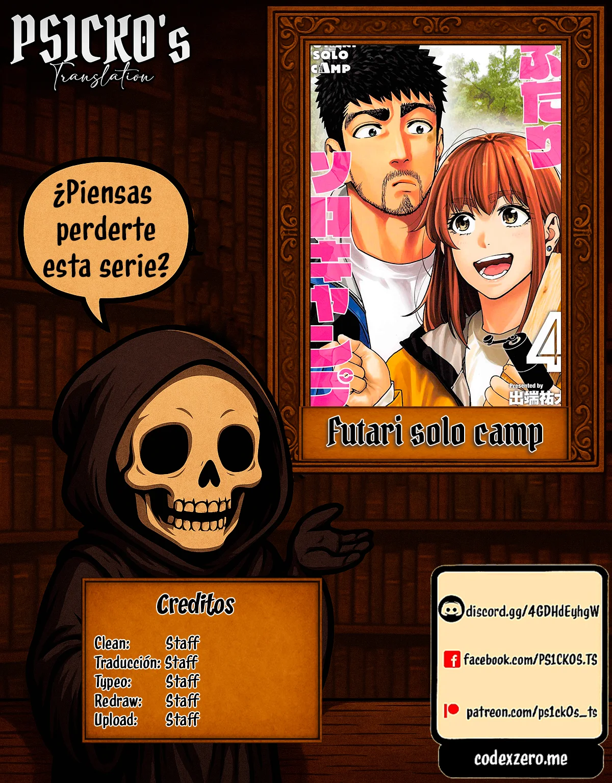 Página 1 del Manga