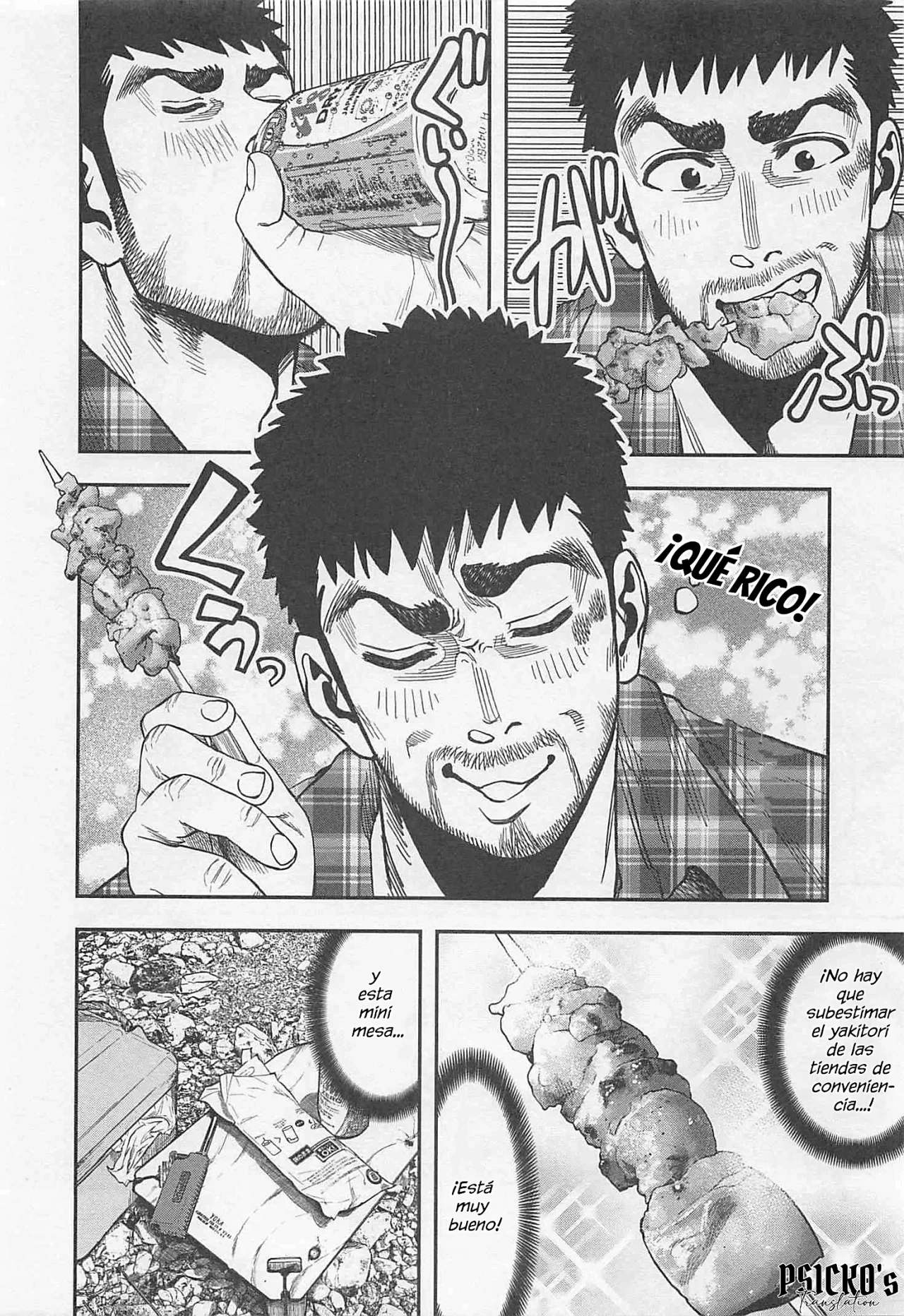 Página 11 del Manga